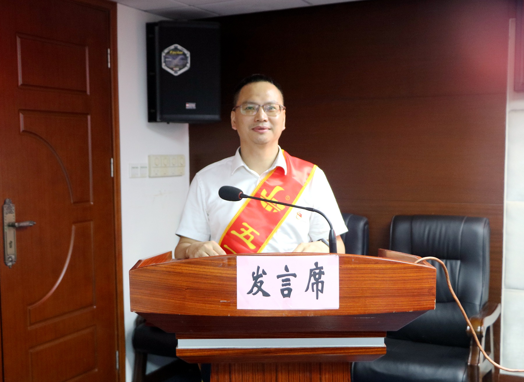 交流發(fā)言2.JPG