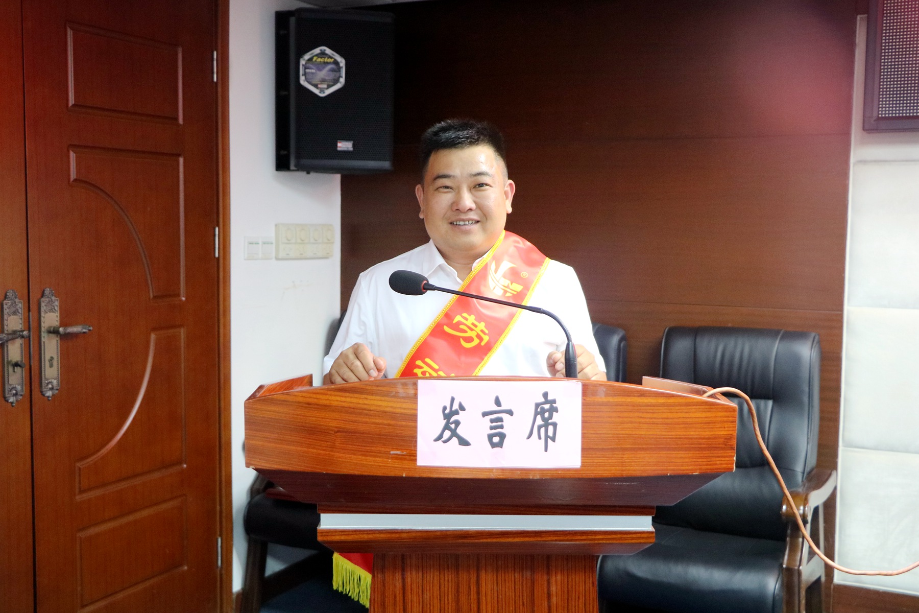 交流發(fā)言3.JPG