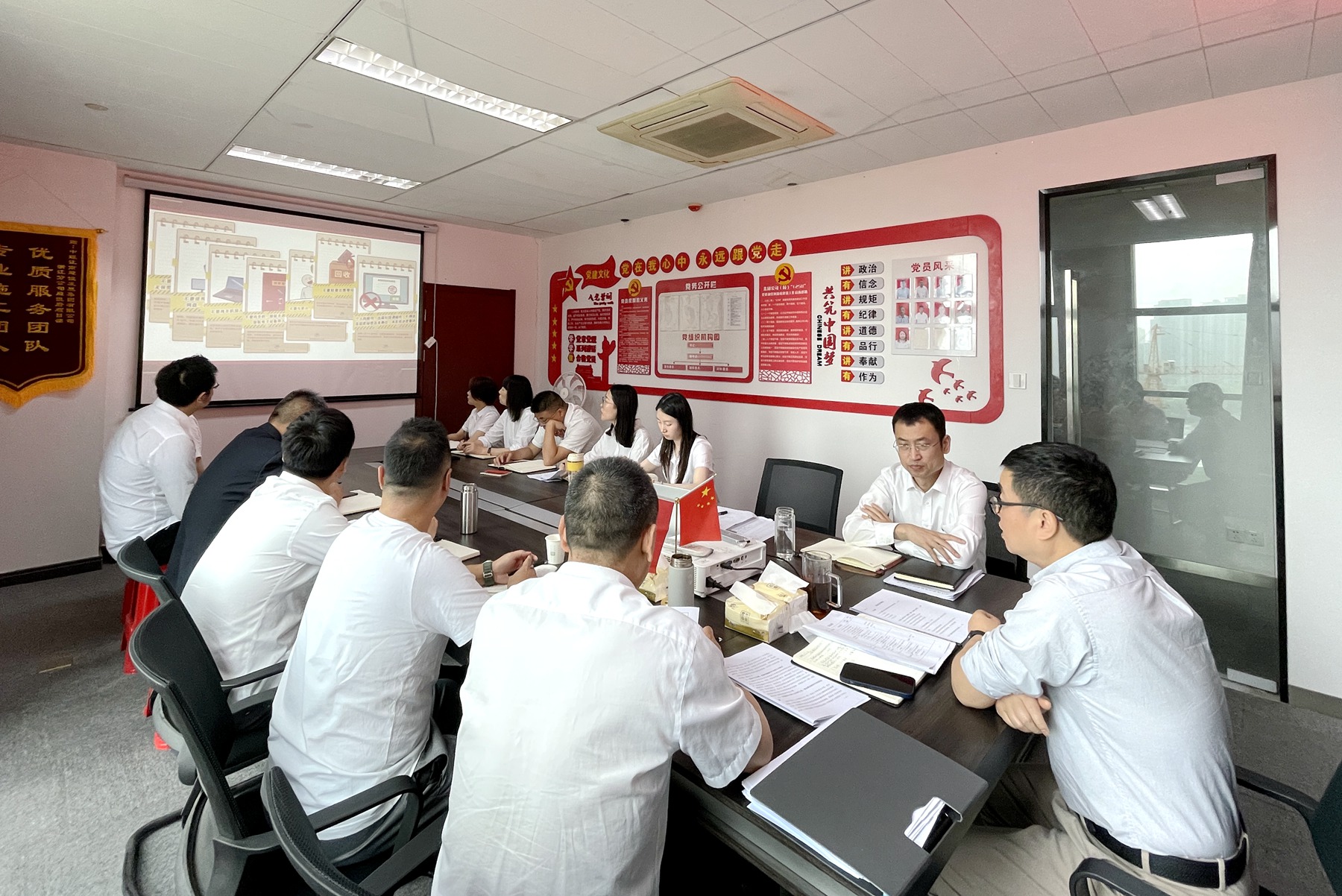 浙江分公司開展保密主題黨日活動(dòng).jpg