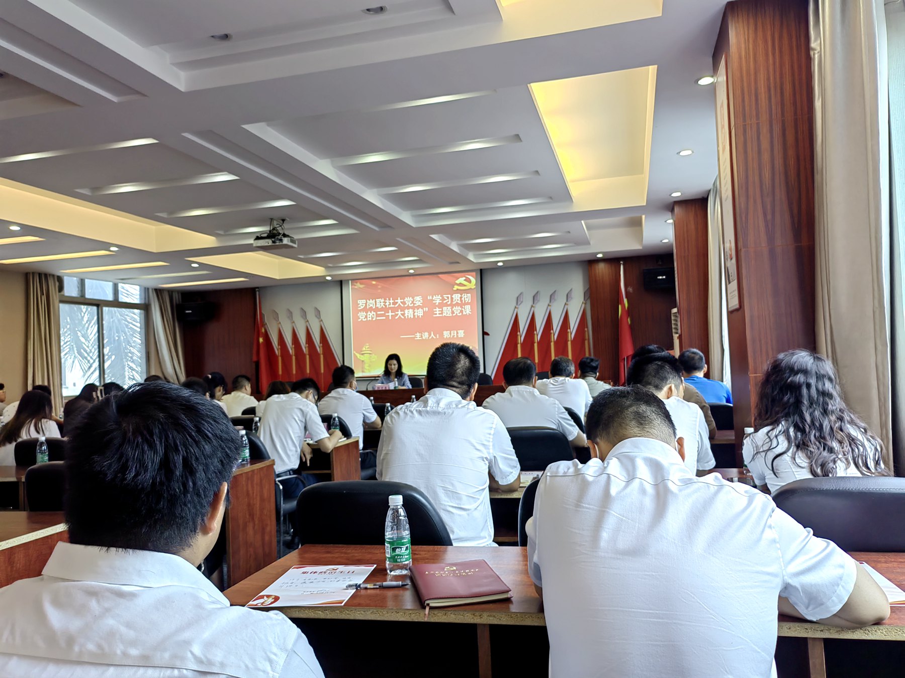 市政公司黨支部受邀參加羅崗聯(lián)社“大黨委”活動(dòng)3.jpg