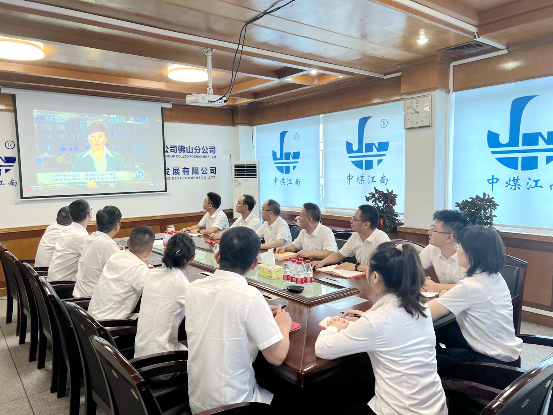 佛山分公司組織開(kāi)展“守紀(jì)講黨性、清廉樹(shù)正氣”主題黨日活動(dòng)3.jpg