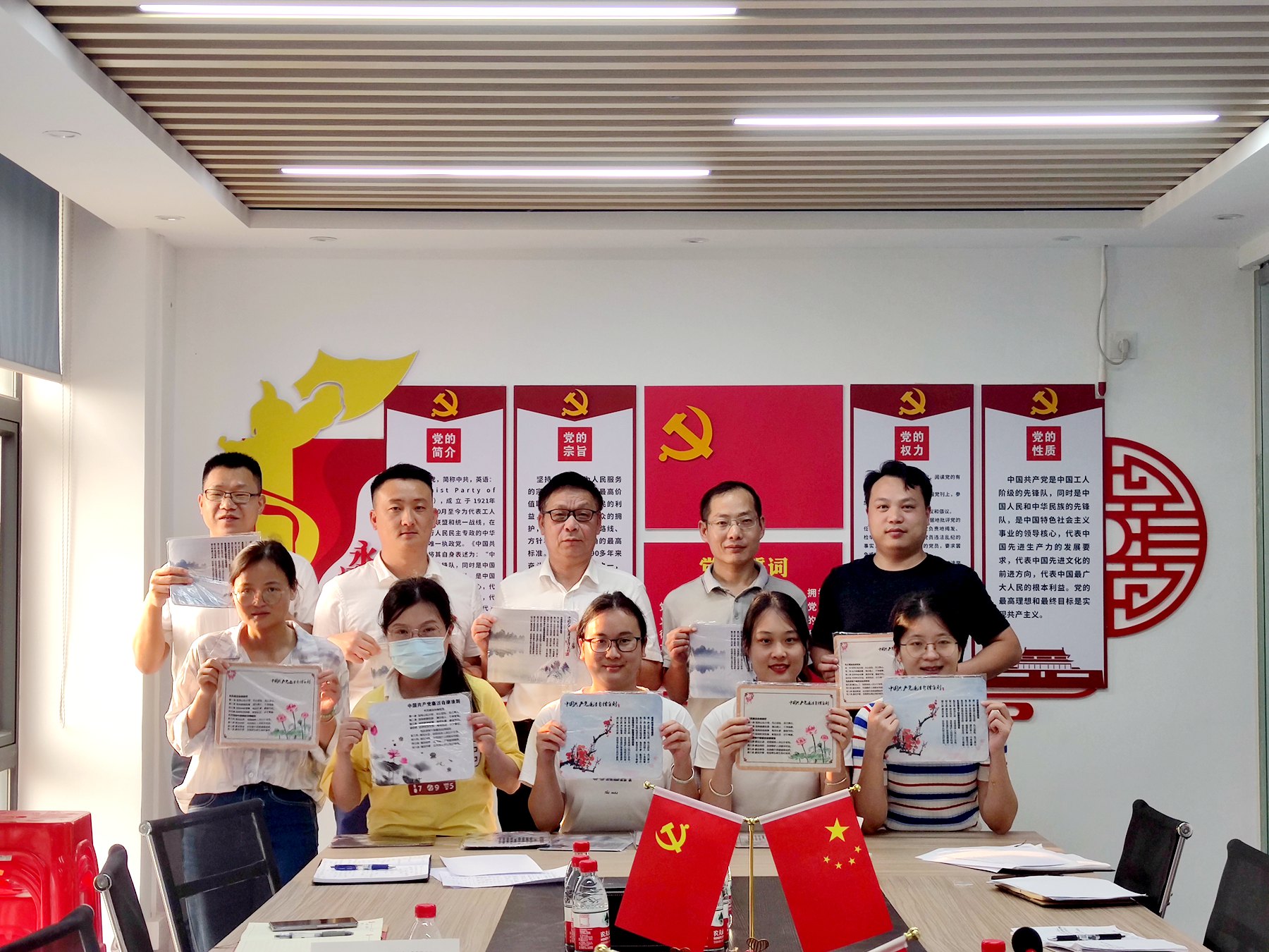 珠海分公司黨支部深入開展紀(jì)律規(guī)矩教育月活動(dòng)5.jpg