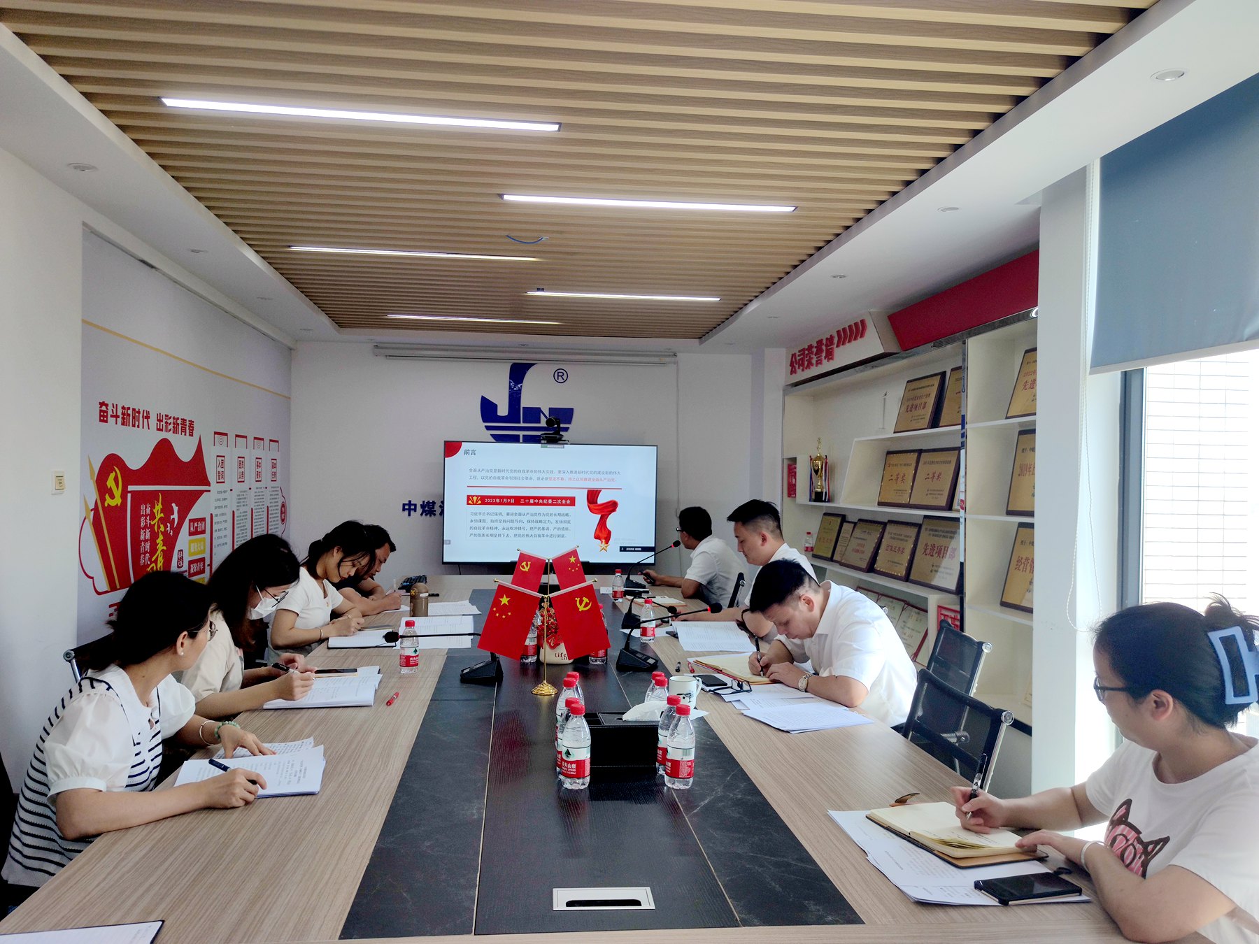 珠海分公司黨支部深入開展紀(jì)律規(guī)矩教育月活動(dòng)2.jpg