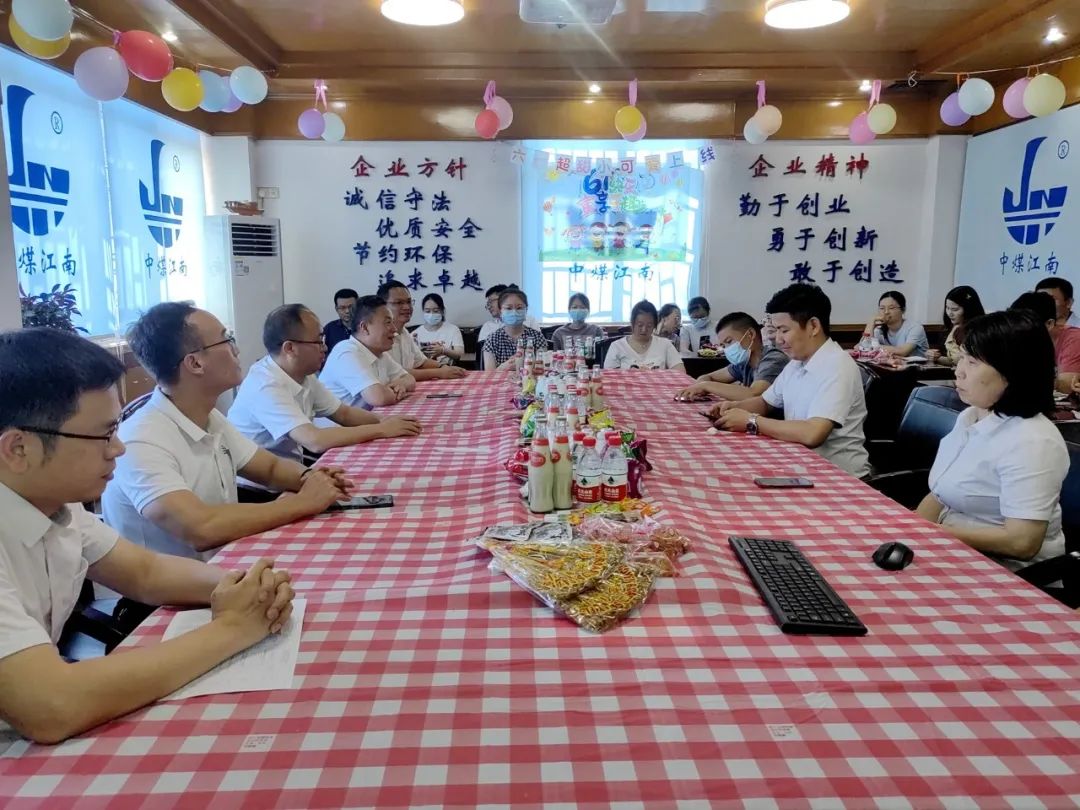 佛山分公司舉辦“黨建引領(lǐng)，‘童’心同行”回味童年活動2.jpg