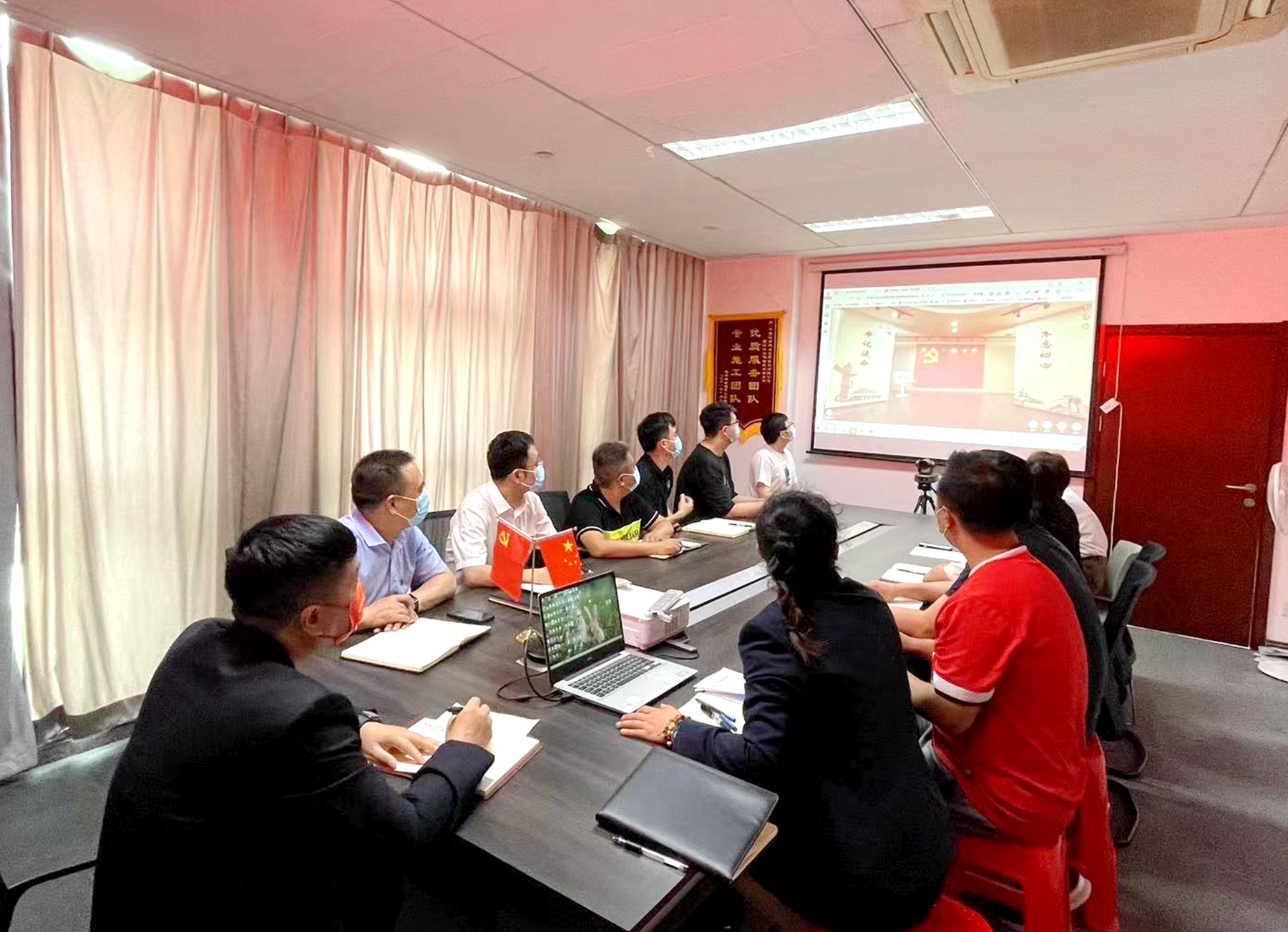 浙江分公司深入開展主題紀(jì)律規(guī)矩教育月活動2.jpg