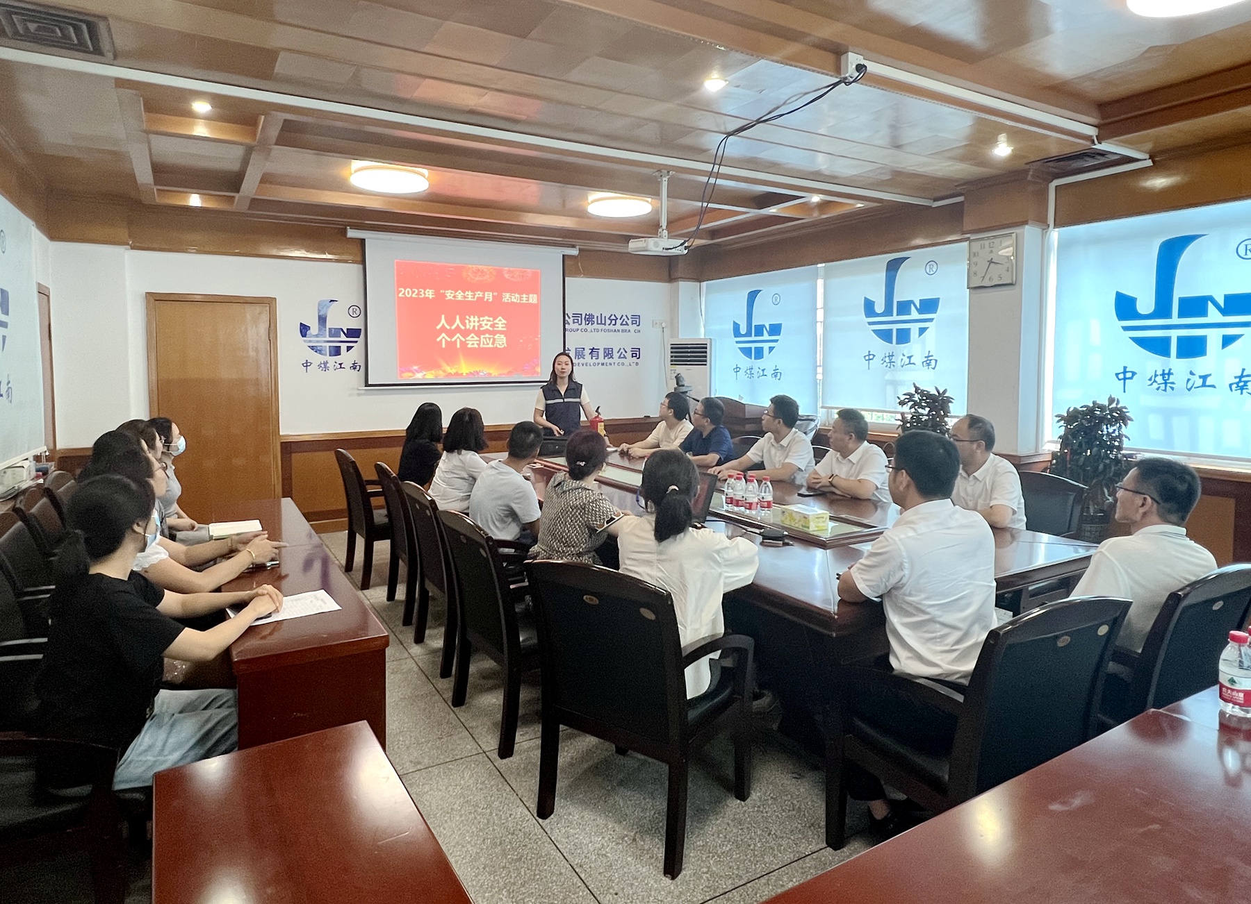 佛山分公司消防安全培訓(xùn) (3).jpg