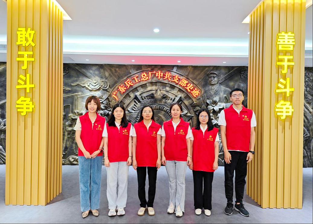 中煤江南（廣東局）兩單位受邀參加駐地社區(qū)“大黨委活動(dòng)”1.jpg