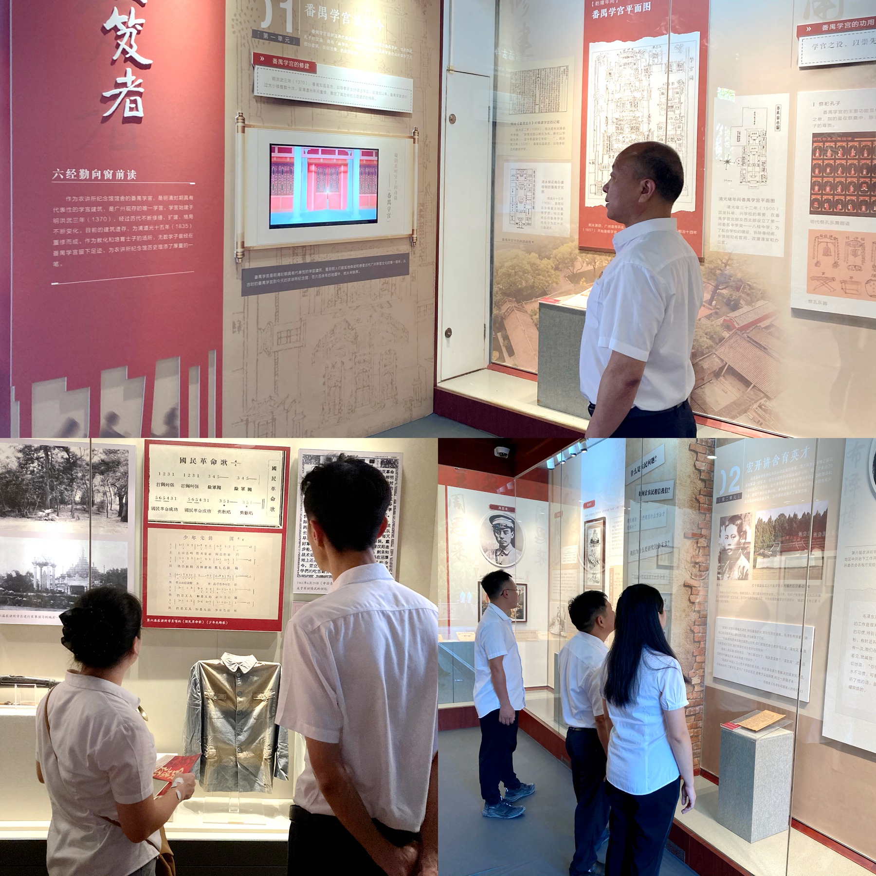 工程管理公司黨支部組織開展“弘揚革命精神 展現(xiàn)時代擔(dān)當(dāng)”主題黨日活動2.JPG