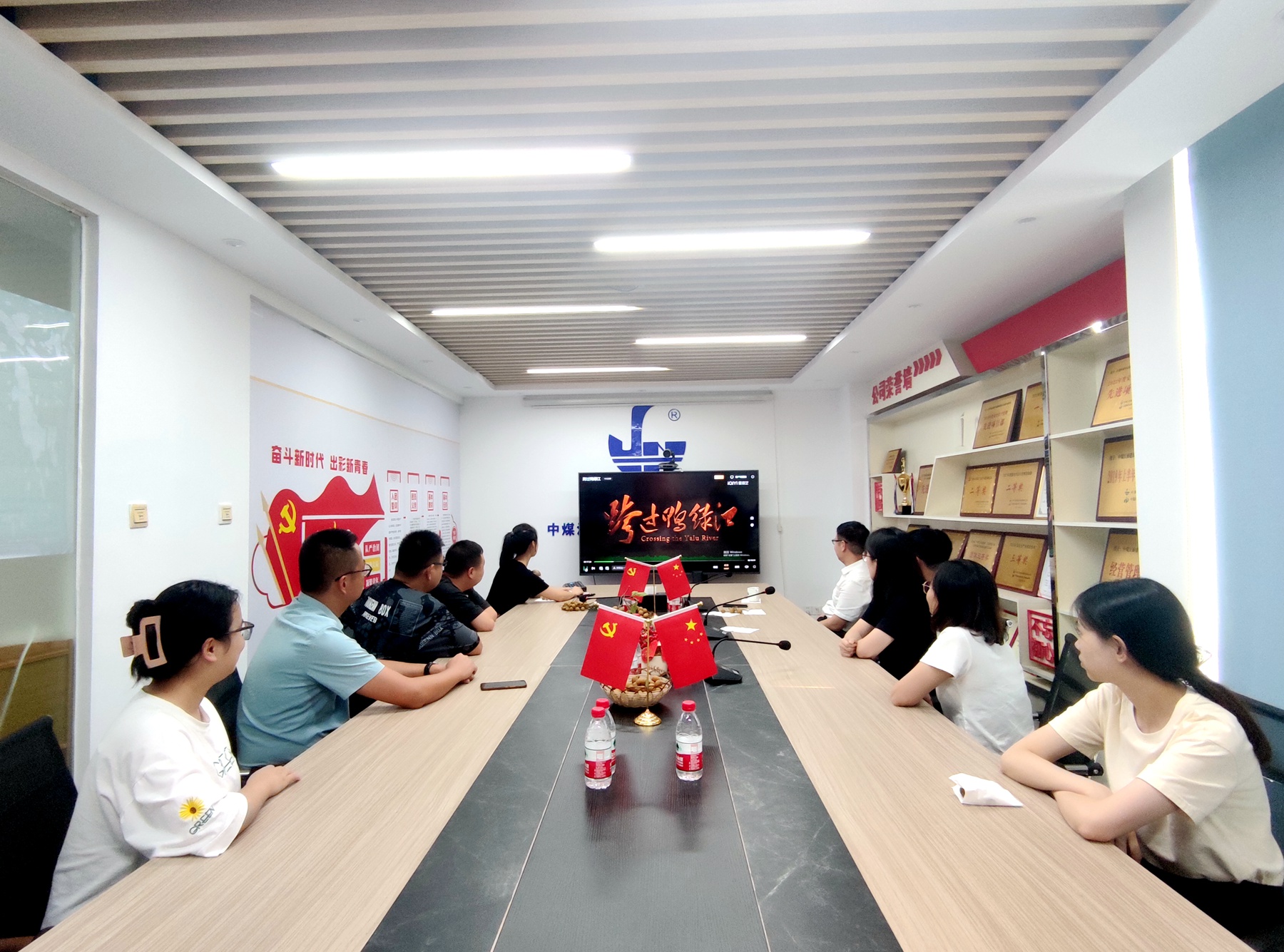 珠海分公司黨支部開展“八一”建軍節(jié)主題黨日活動.jpg