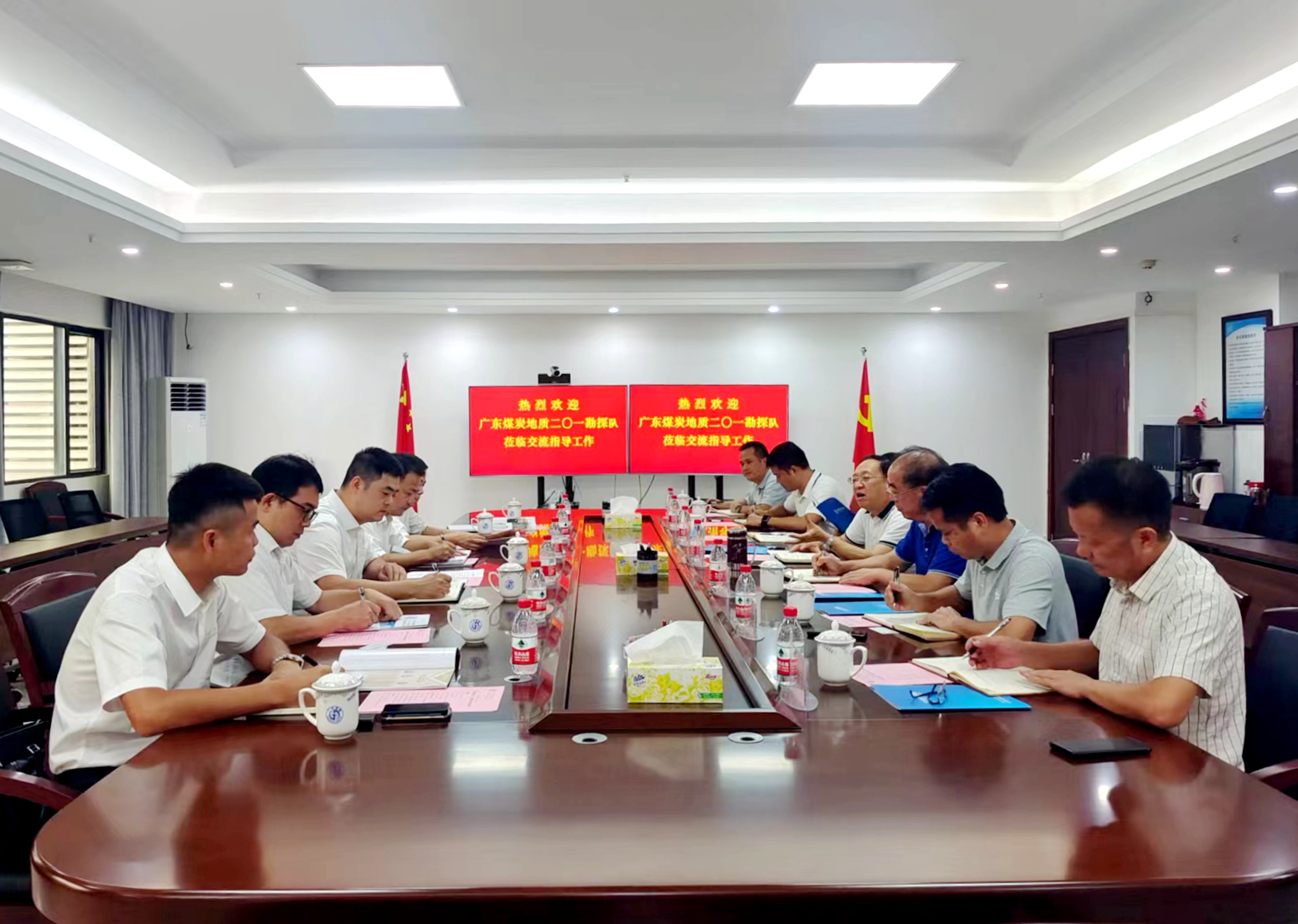 二0一隊一行赴廣東省水文地質(zhì)大隊交流學習.jpg