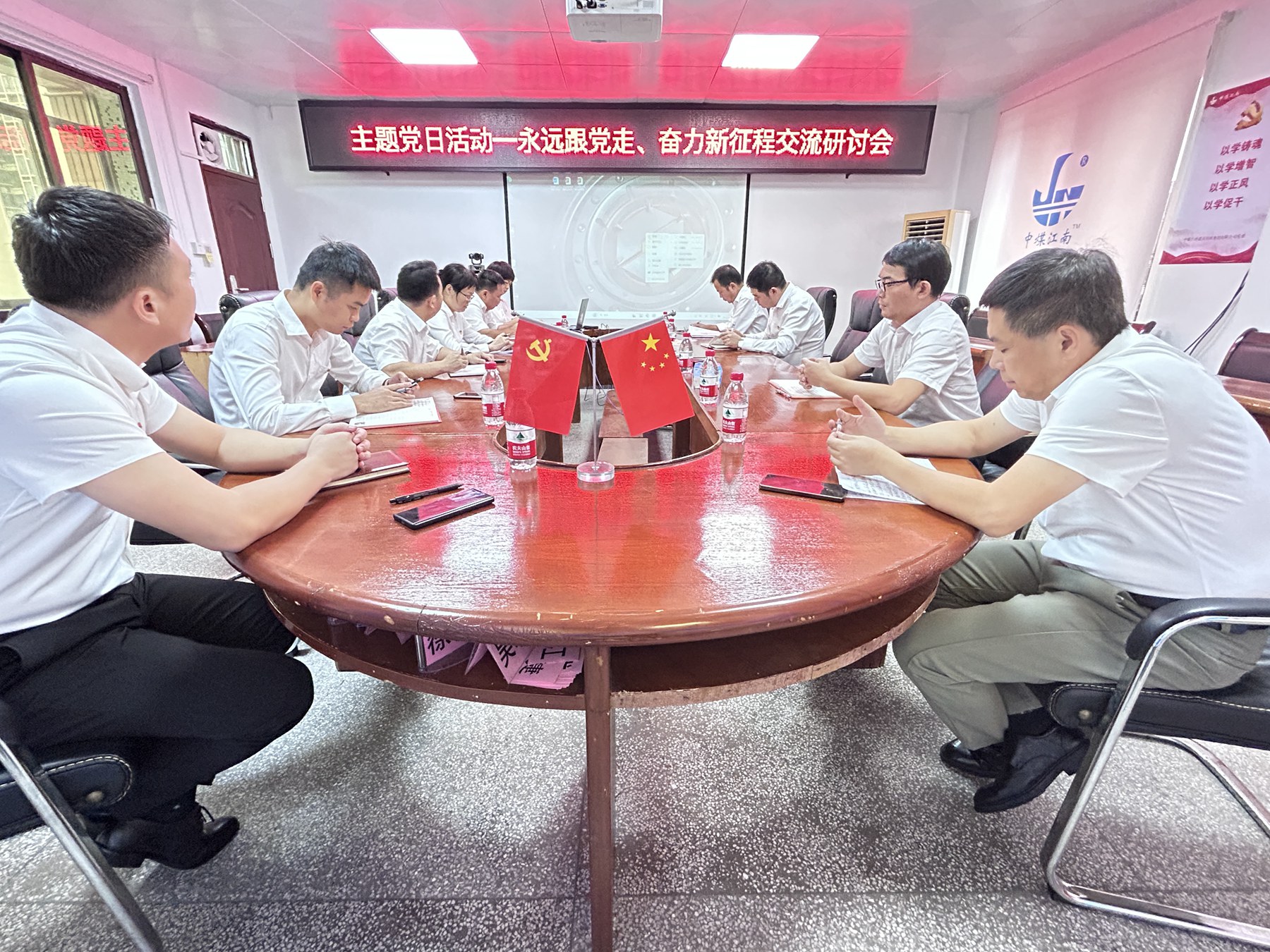 二0一隊(duì)組織參觀廉政教育基地，推進(jìn)警示教育走深走實(shí)3.jpg