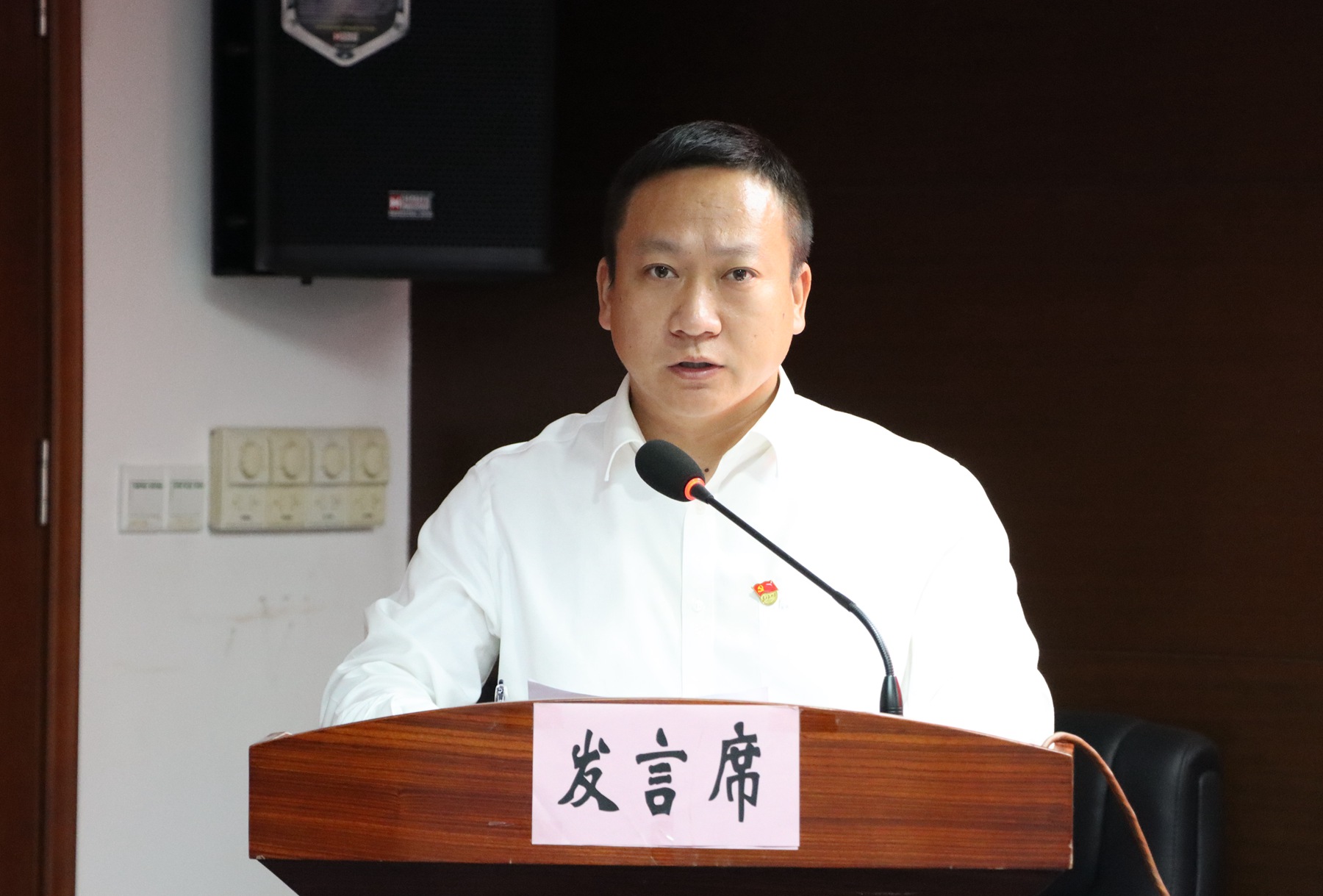 發(fā)言3.JPG