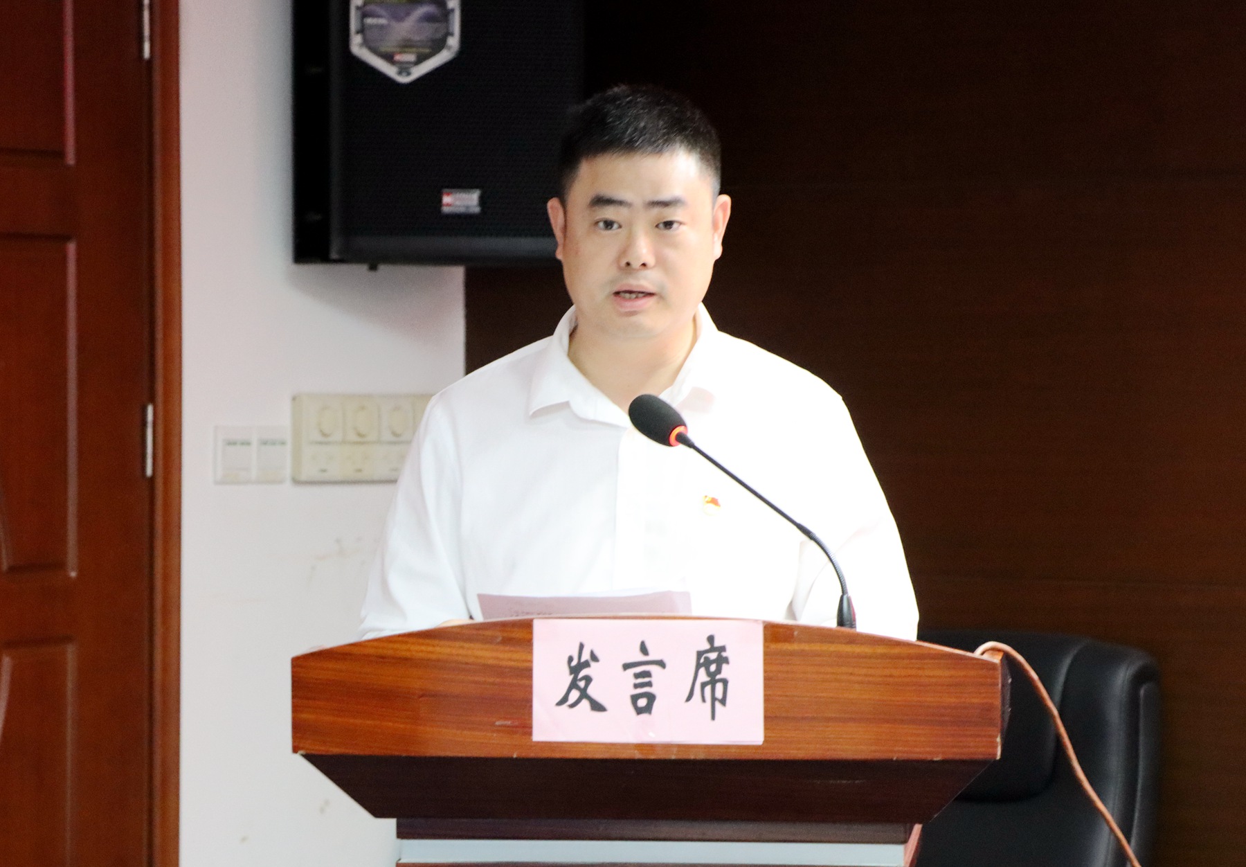 發(fā)言1.JPG