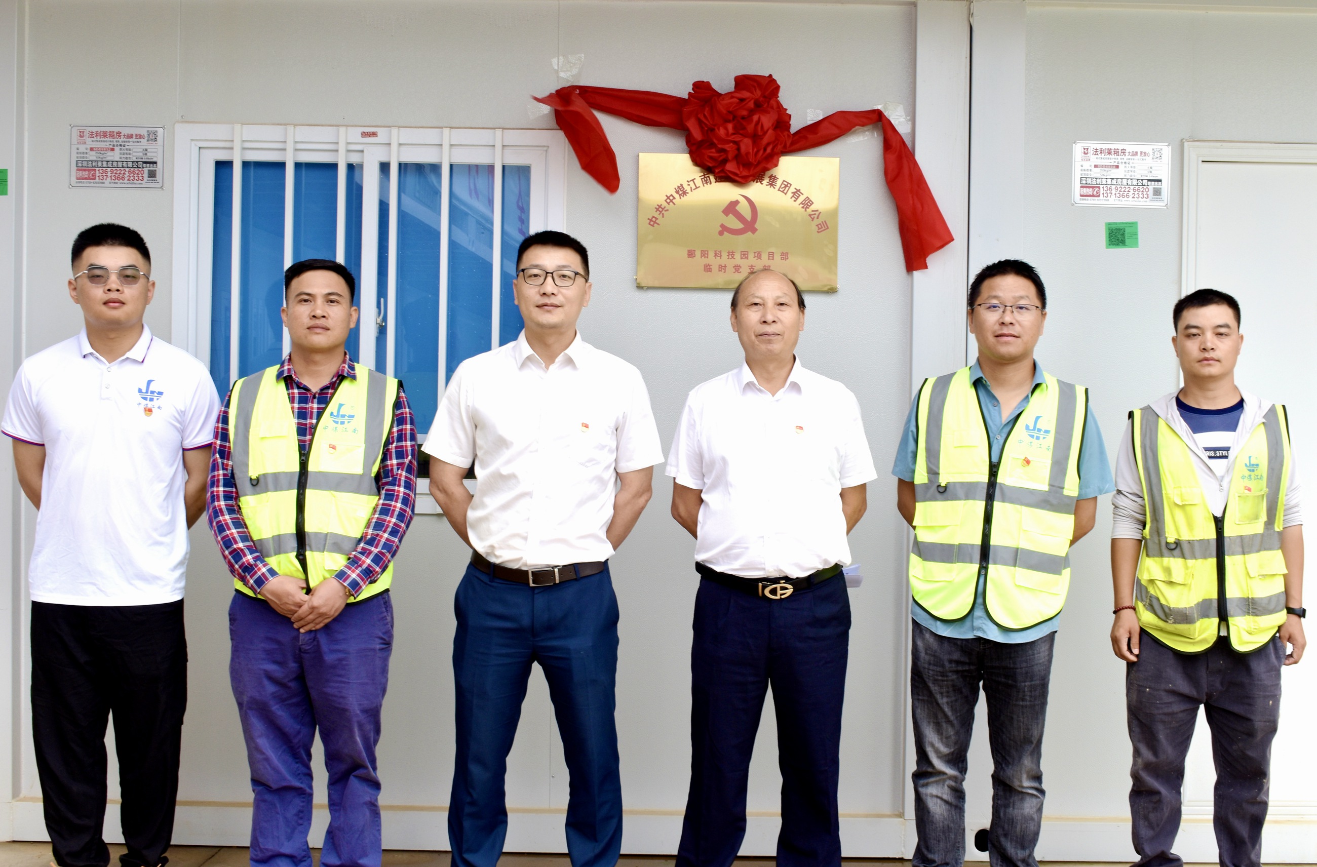 深圳分公司：以學(xué)促干建新功 決戰(zhàn)決勝四季度3.jpg