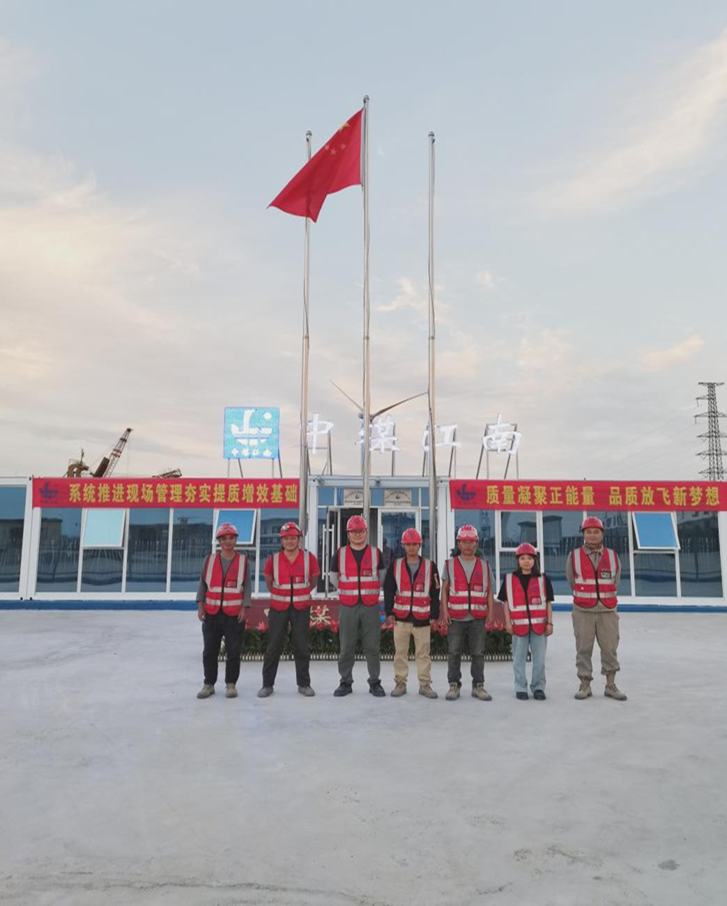 清遠(yuǎn)分公司（二0一隊(duì)）：決戰(zhàn)第四季度 沖刺全年目標(biāo)4.jpg
