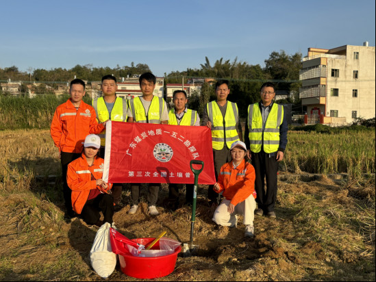 興寧市新陂鎮(zhèn)三新村調(diào)查點(diǎn)位.jpg