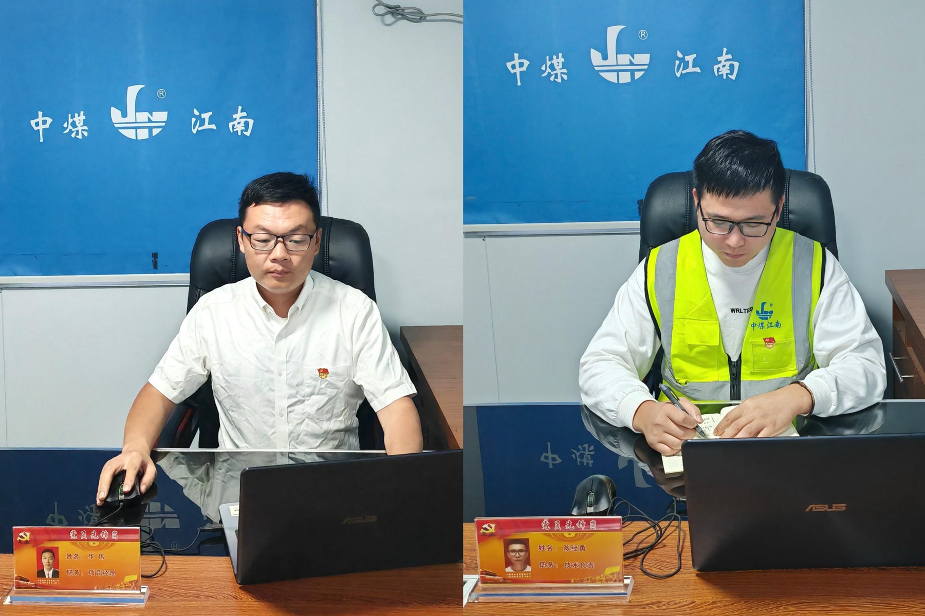 中煤江南深圳分公司黨支部推動(dòng)主題教育見(jiàn)行見(jiàn)效4.jpg