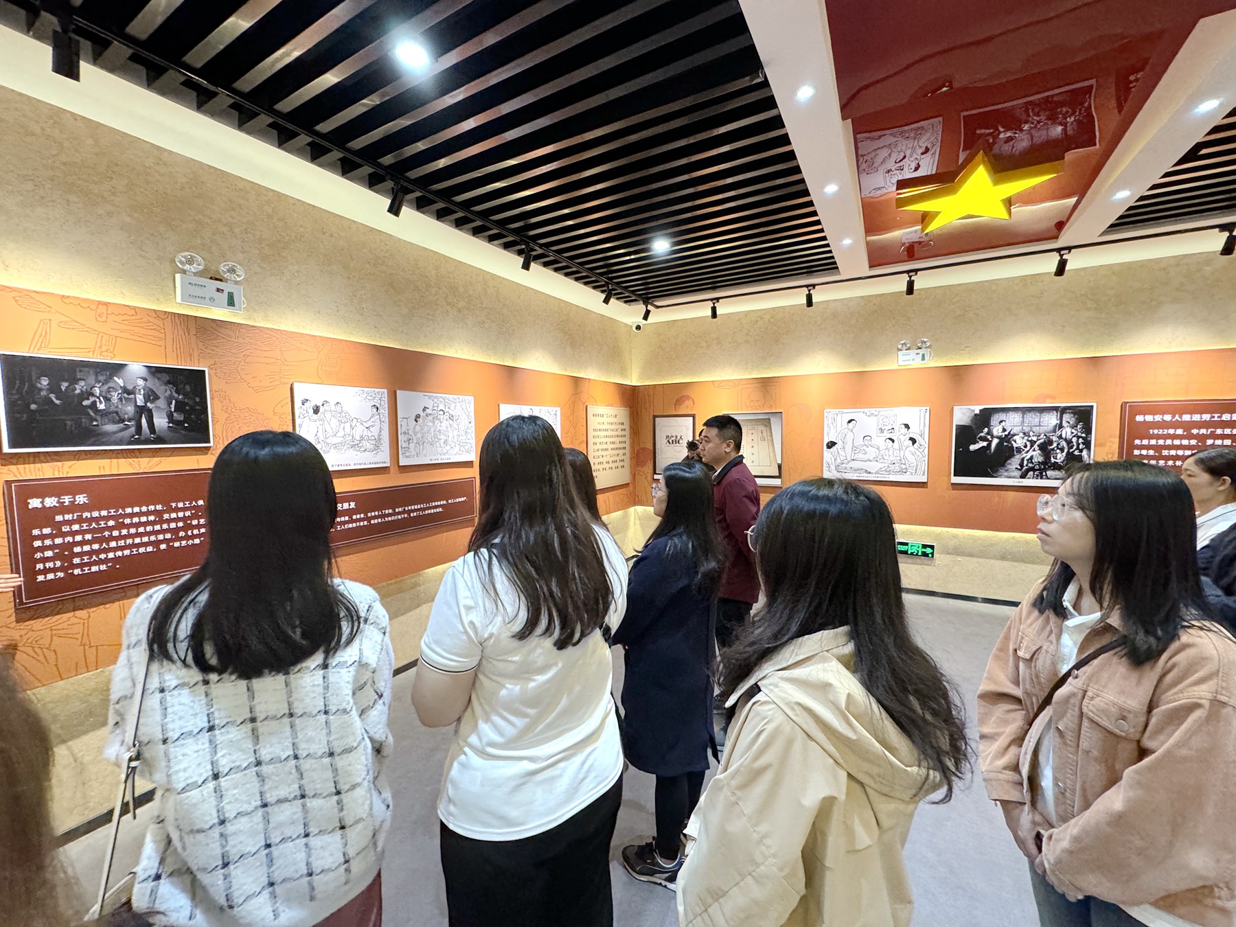 勘測公司團支部開展“凝心鑄魂學(xué)思想，學(xué)思踐悟正青春”紅色教育主題團日活動2.jpg