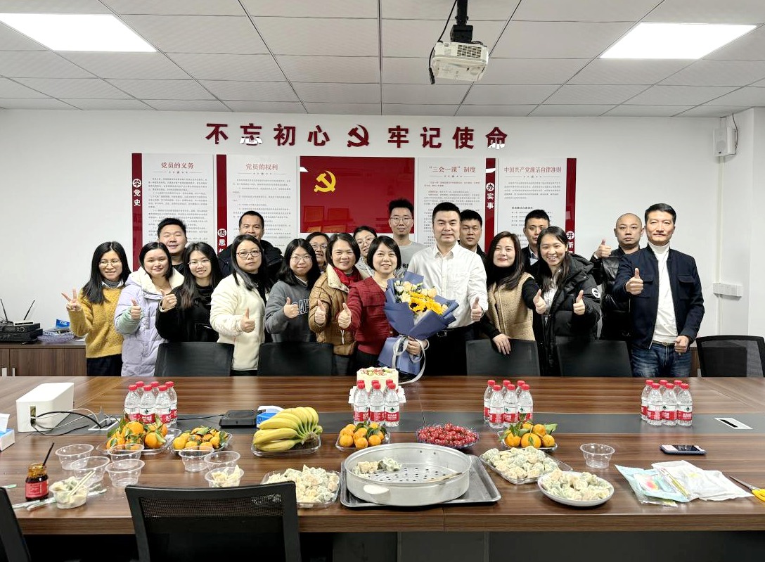 感恩相遇、不忘初心、砥礪前行——特種工程分公司舉辦退休職工歡送會(huì)_副本.jpg