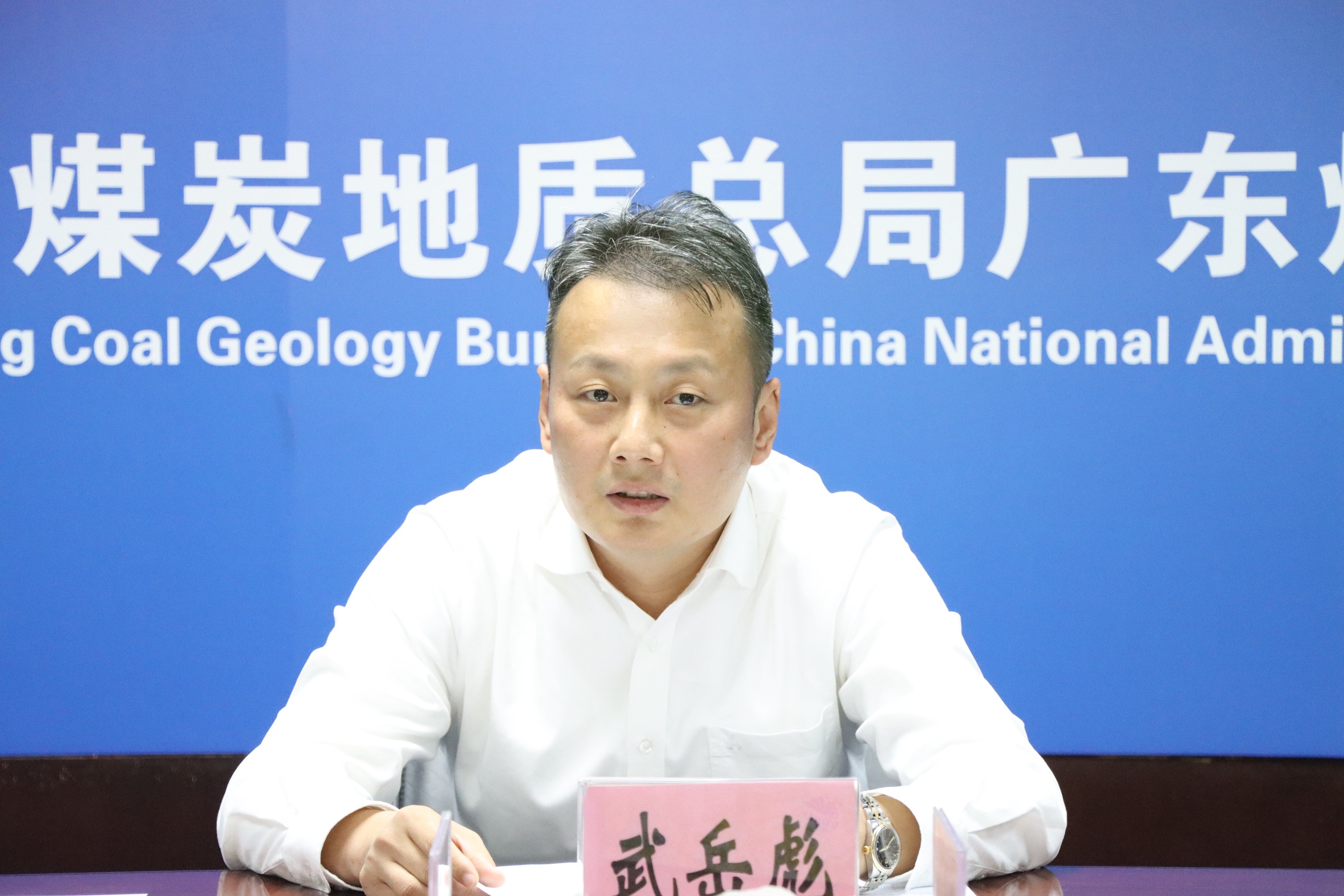 中煤江南（廣東局）召開(kāi)2023年度鄉(xiāng)村振興工作專題會(huì)1.jpg