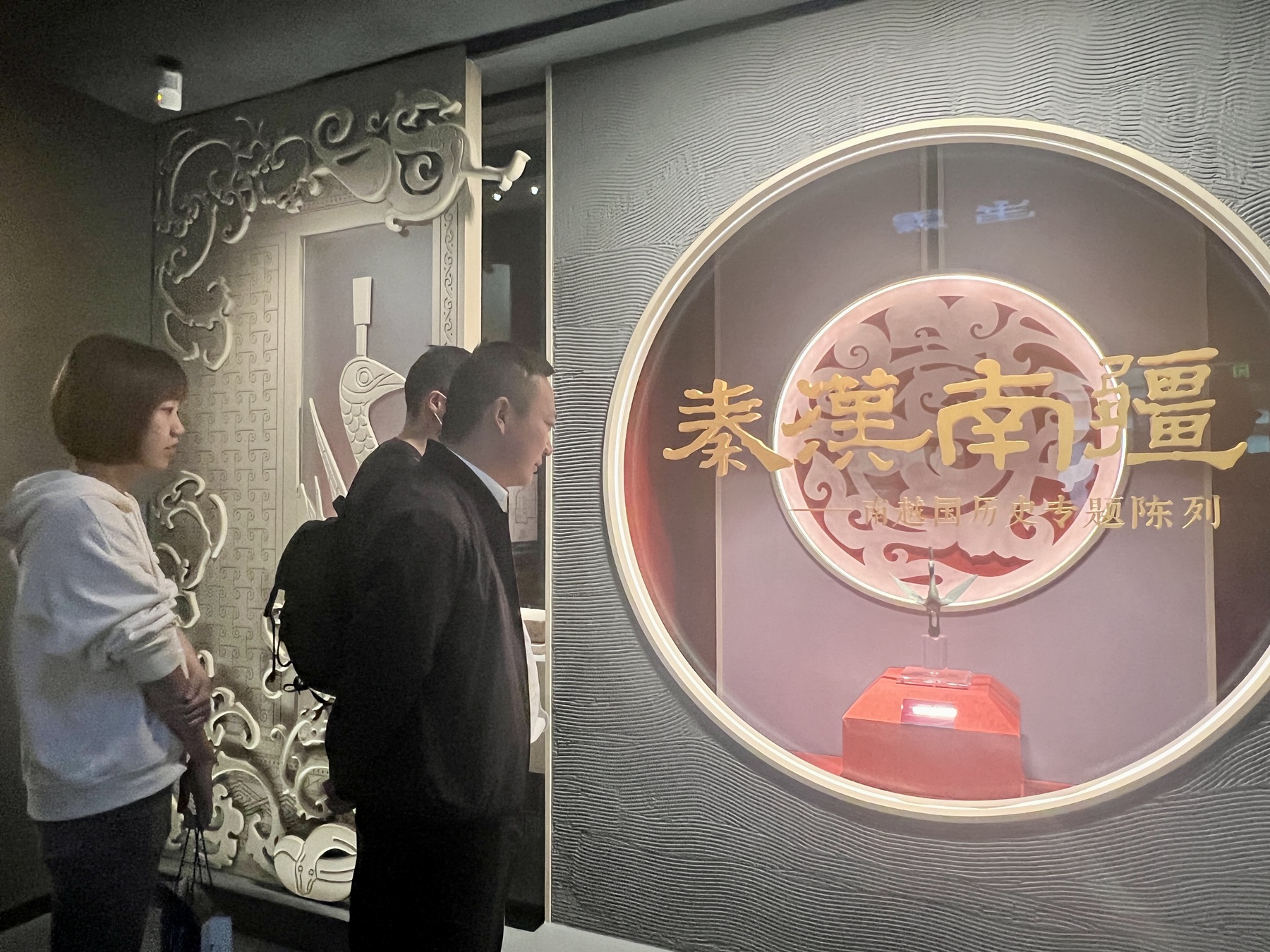 開(kāi)發(fā)區(qū)分公司（市政公司）團(tuán)支部組織開(kāi)展“青春心向黨，建功新時(shí)代”主題團(tuán)日活動(dòng)3.jpg