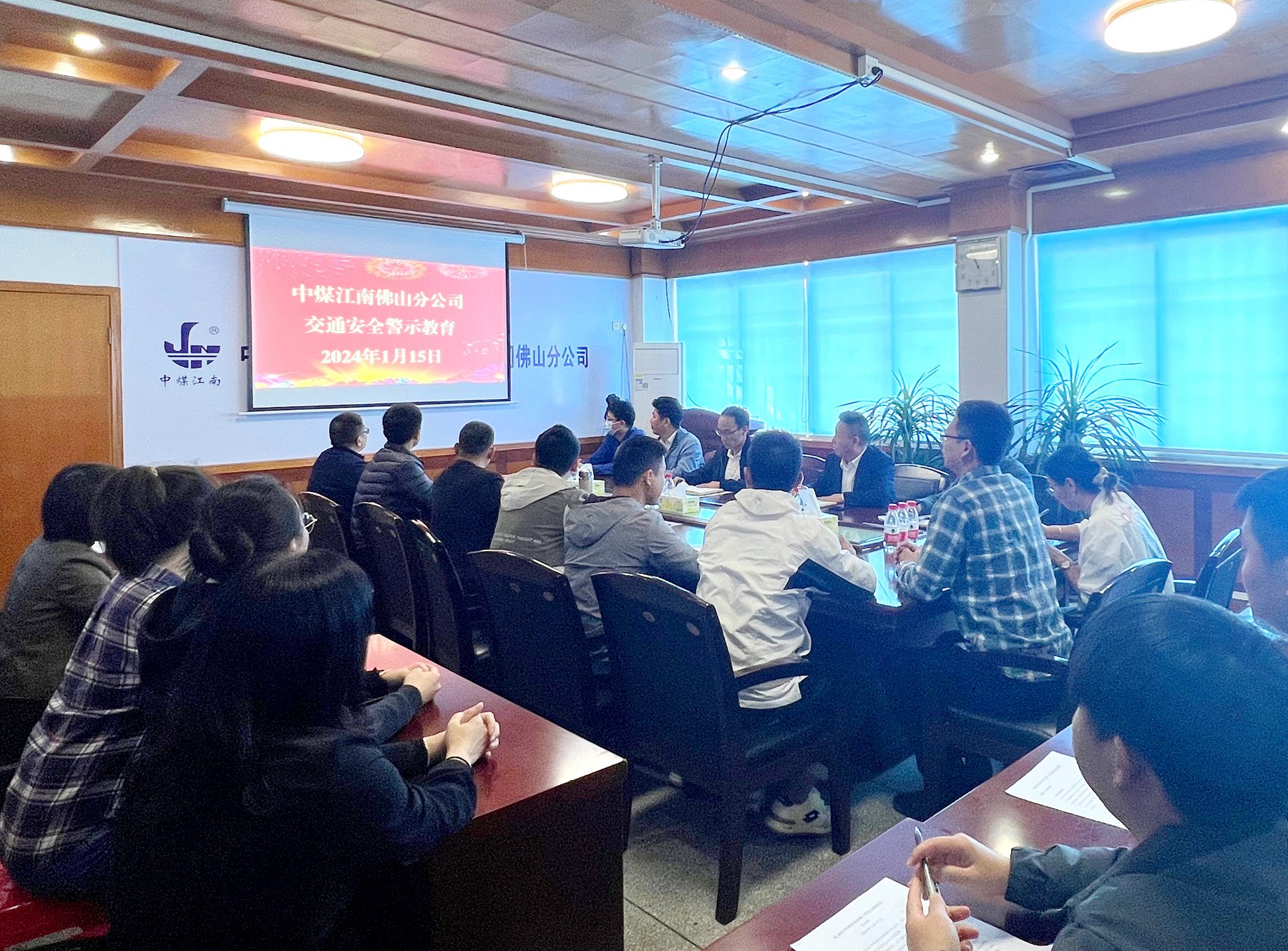 佛山分公司開展春節(jié)節(jié)前交通安全教育.jpg