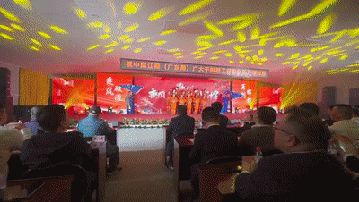 地質(zhì)隊(duì).gif