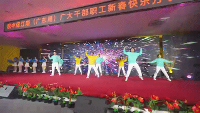 健身操.gif