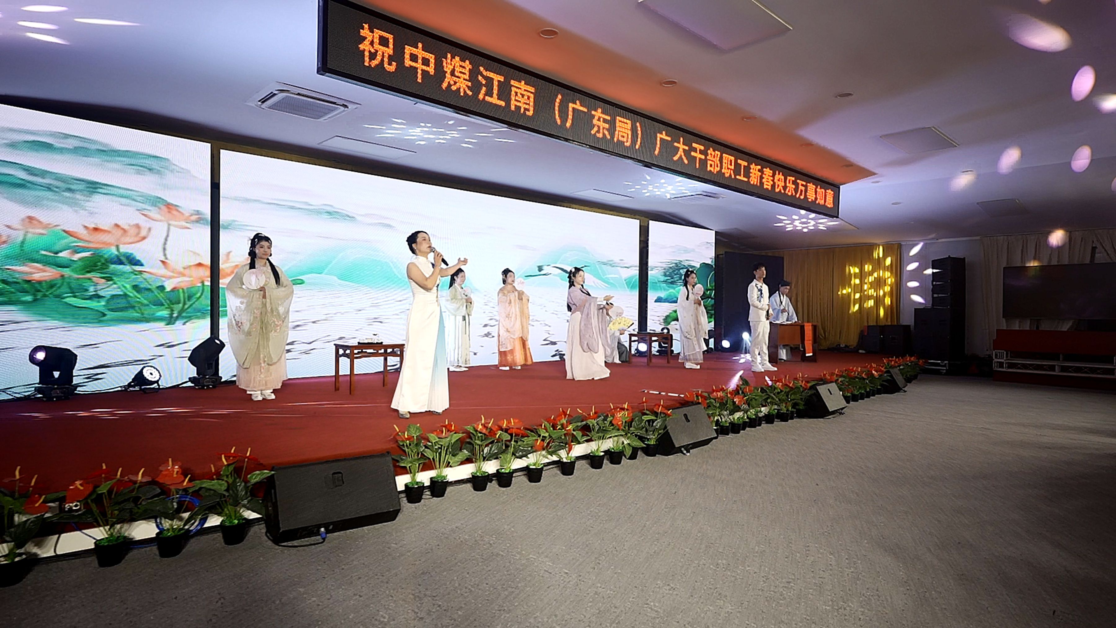 4.3.基礎(chǔ)工程分公司詩(shī)樂(lè)舞《詩(shī)畫(huà)中國(guó)》 (2).jpg