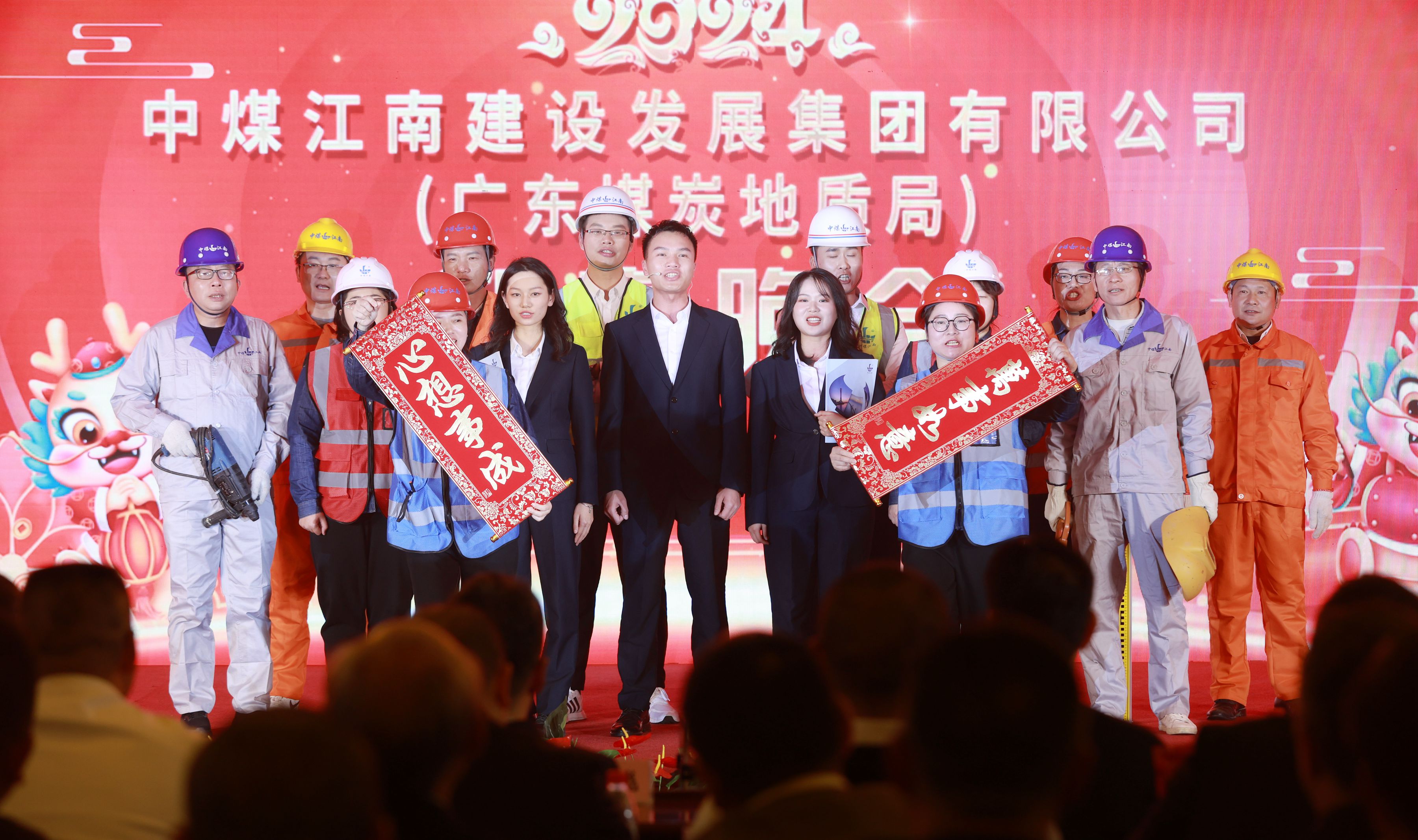 3.2.佛山分公司舞臺(tái)展示《工裝秀》.jpg