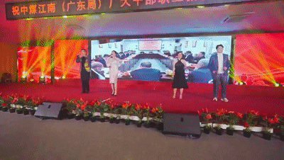 明天.gif