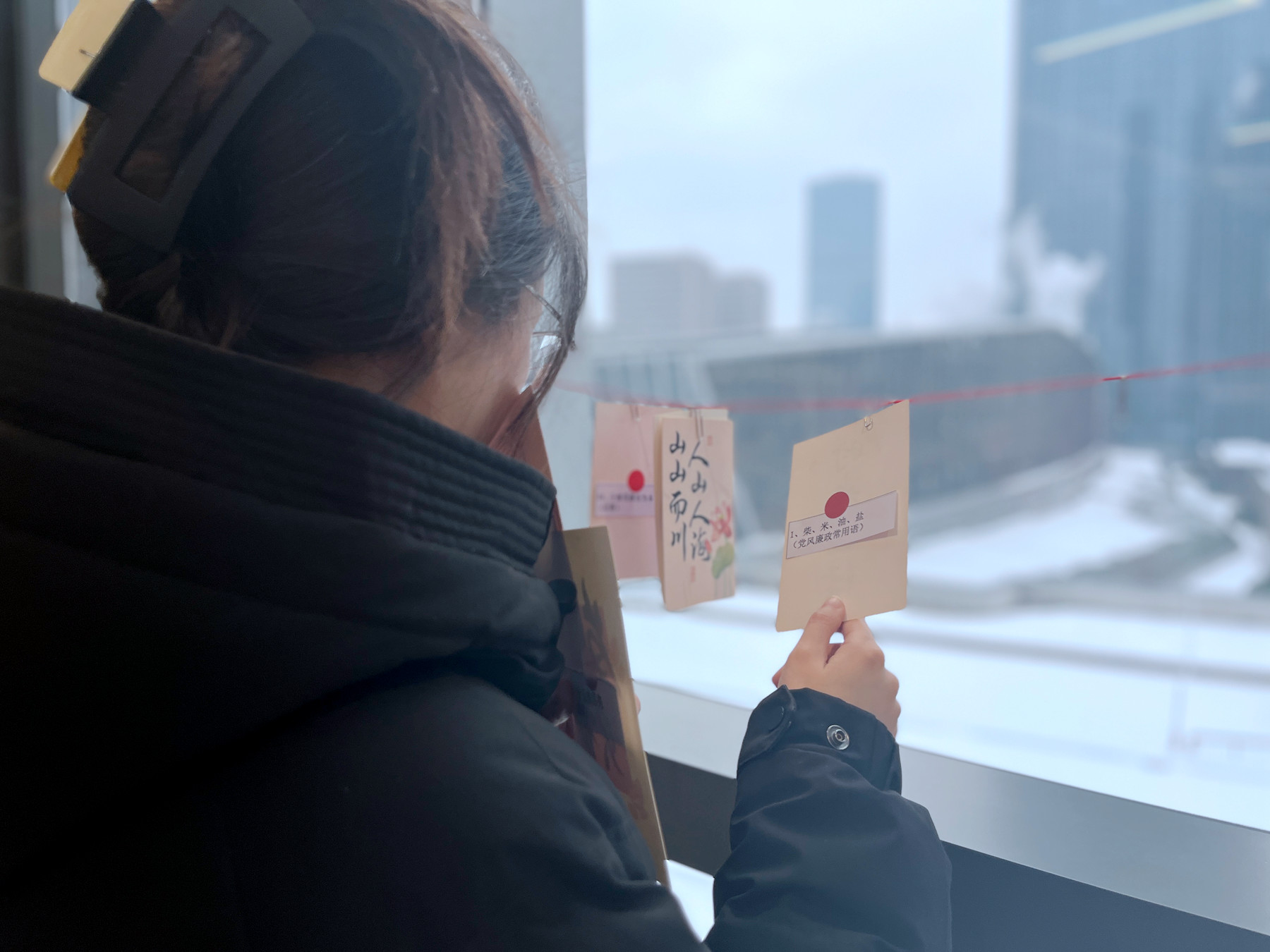 湖北分公司黨支部開展“黨建引領(lǐng)聚合力 ‘廉’味濃濃鬧元宵”主題黨日活動(dòng)2.jpg