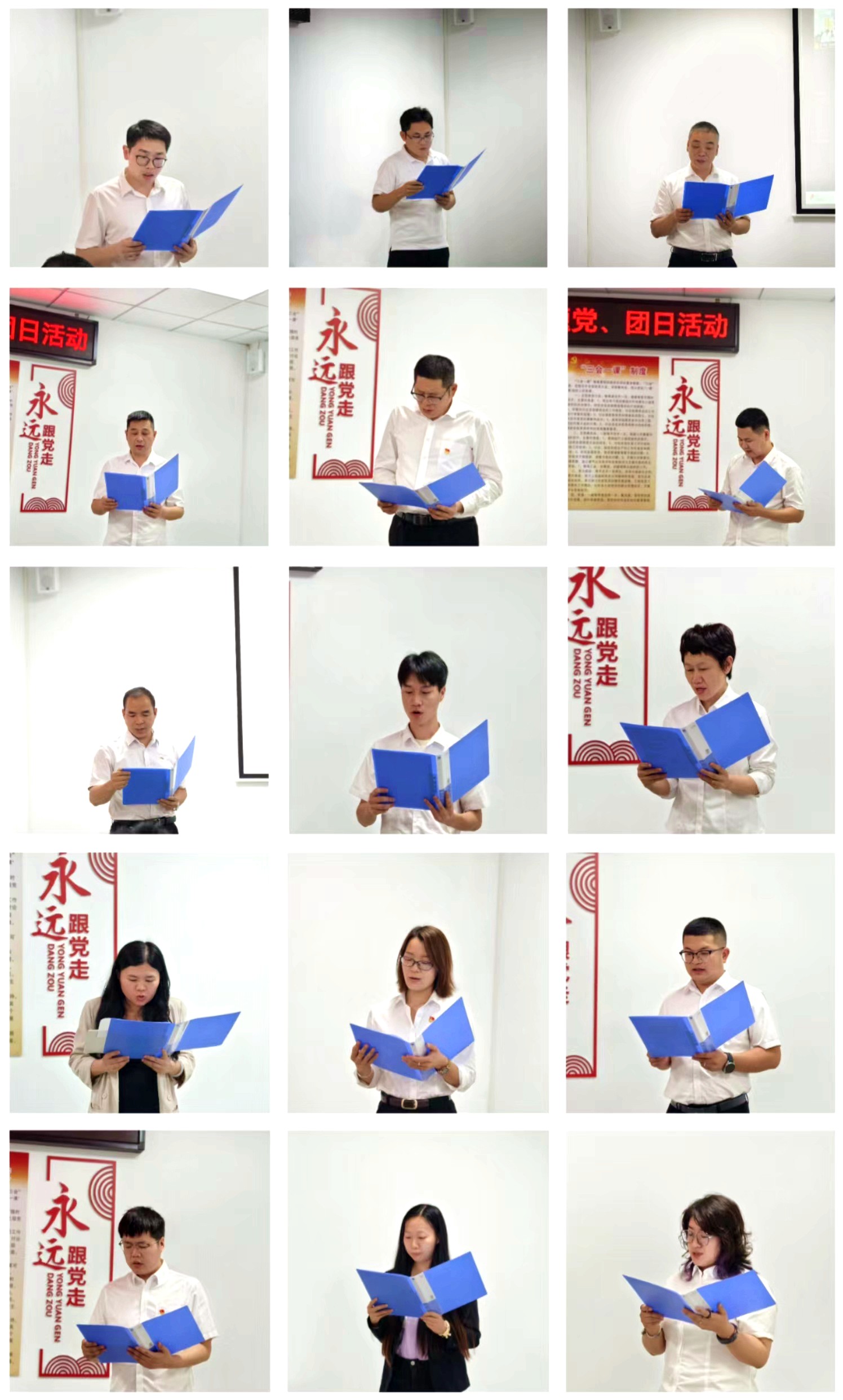 02基礎(chǔ)工程分公司黨支部開展誦讀紅色家書主題黨日活動(dòng) 2.jpg