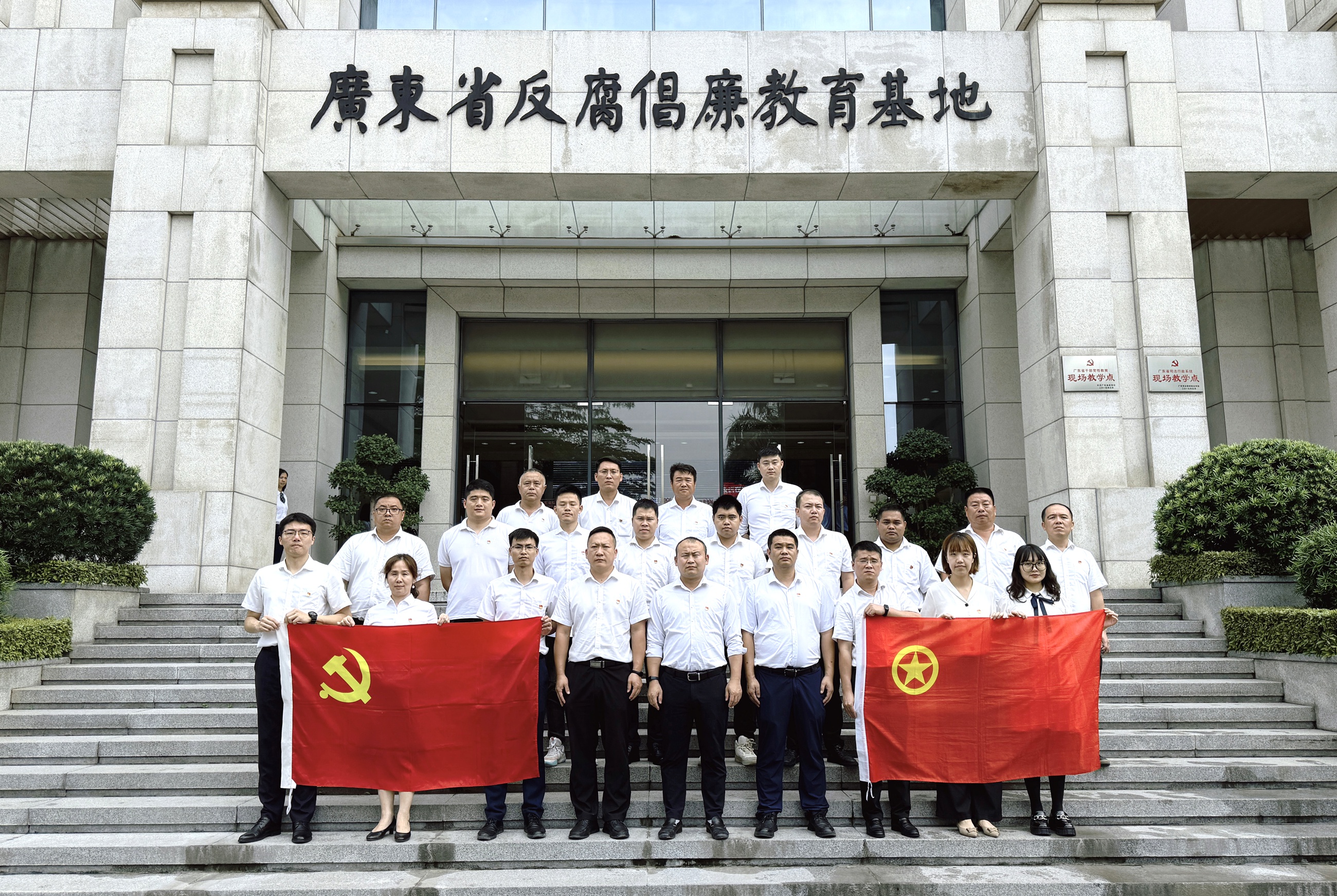 開發(fā)區(qū)分公司（市政公司）黨支部開展主題黨日活動(dòng)暨黨紀(jì)學(xué)習(xí)教育活動(dòng).jpg