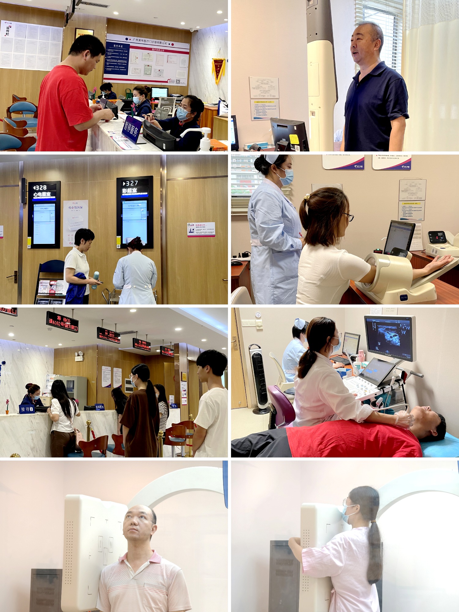 2024.4.28護(hù)航職工健康，我們在行動——基礎(chǔ)工程分公司工會組織開展健康體檢.jpg