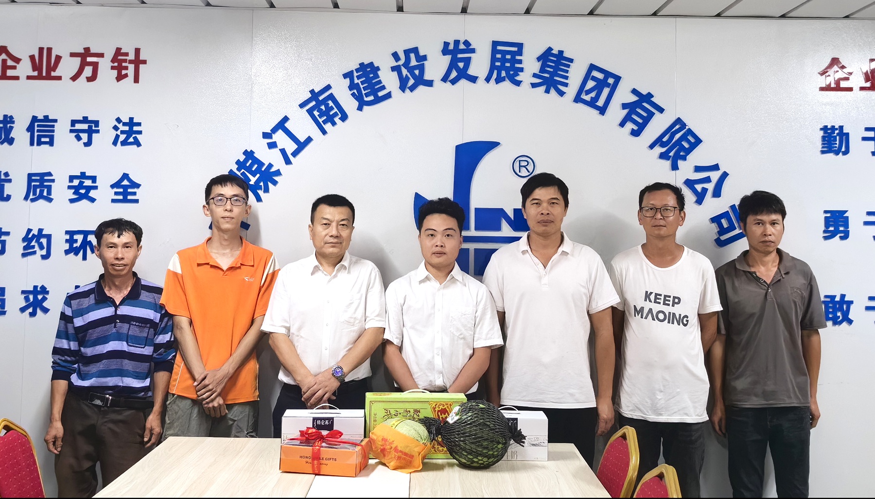 二〇二隊(duì)（花都分公司）慰問項(xiàng)目一線職工1.jpg