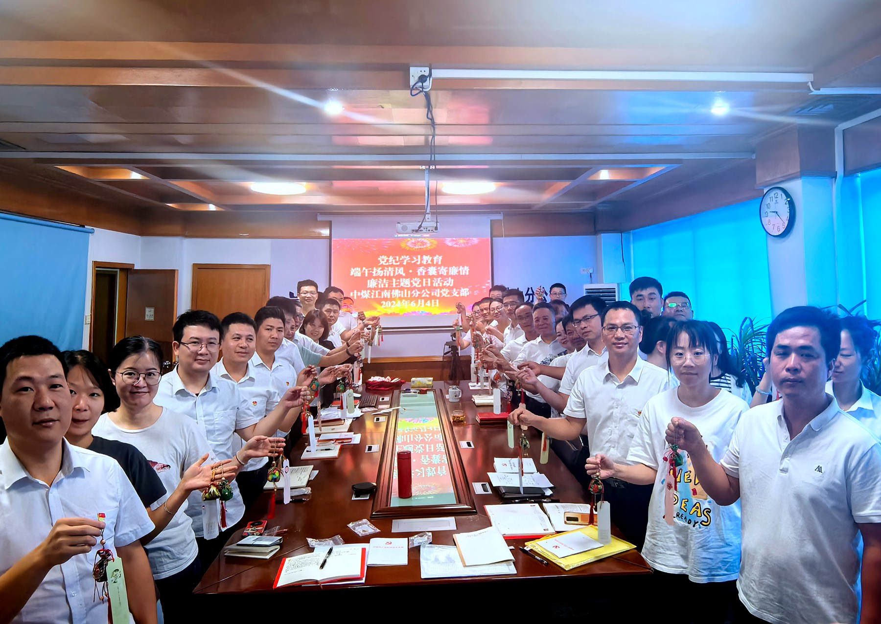 佛山分公司開(kāi)展“端午揚(yáng)清風(fēng)，香囊寄廉情”主題黨日活動(dòng)1.jpg