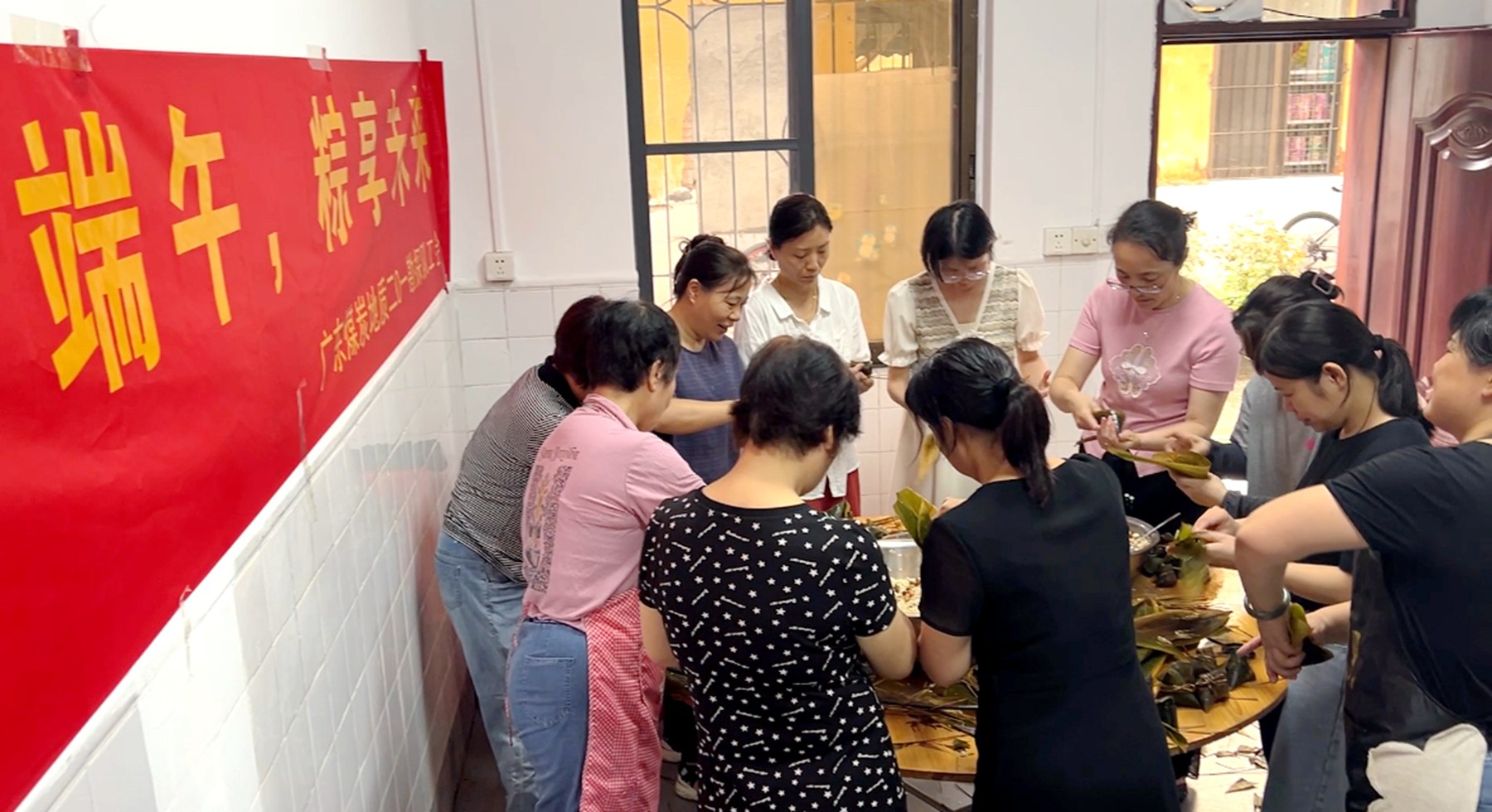 二0一隊(duì)工會(huì)舉辦“濃情端午，粽享未來”慶端午活動(dòng)1.jpg