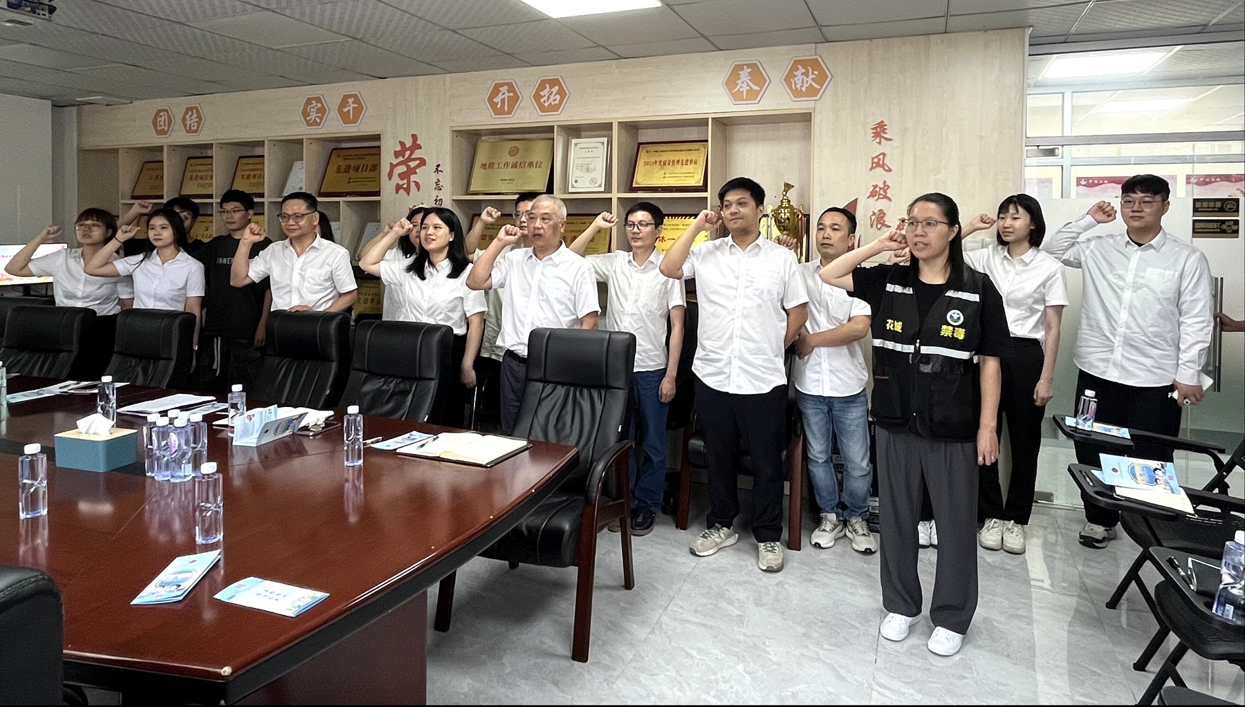 珍愛生命 遠(yuǎn)離毒品——二〇二隊(duì)（花都分公司）開展禁毒宣傳教育活動(dòng)2.jpg