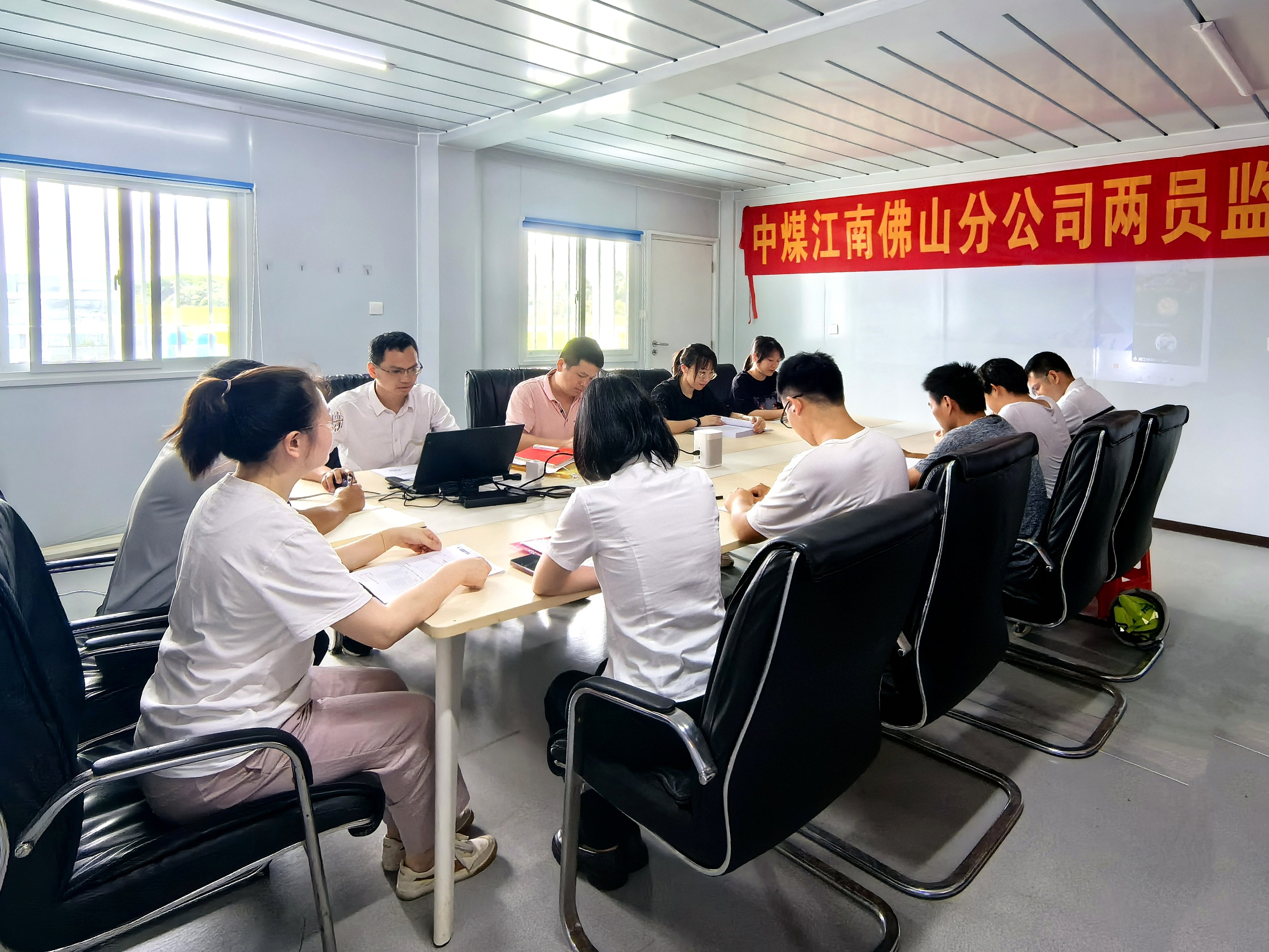 佛山分公司舉辦“兩員”監(jiān)督培訓(xùn)暨送紀(jì)律送制度下項(xiàng)目活動.jpg