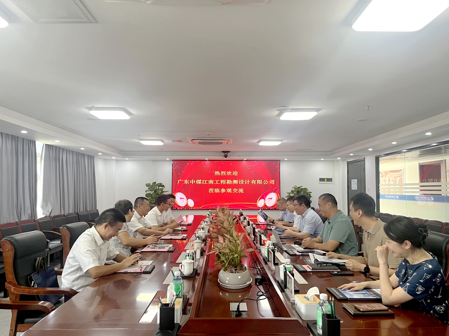 勘測公司赴廣檢檢測公司交流學(xué)習(xí)1.jpg
