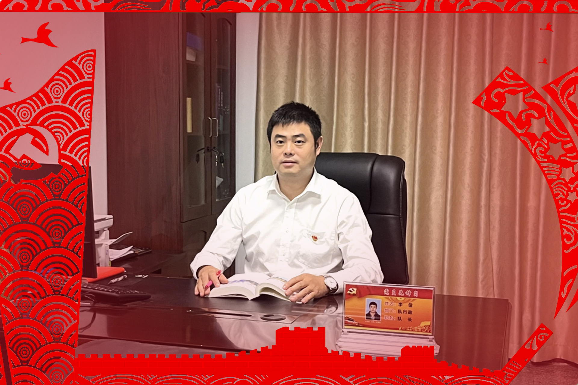 4.李信.jpg