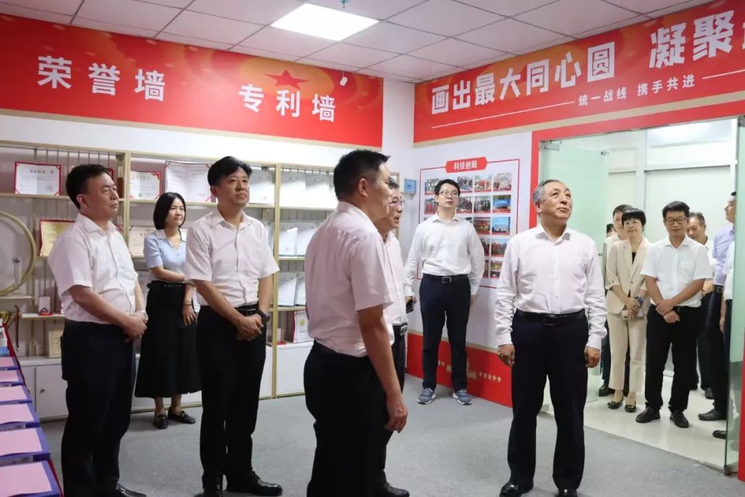 總局黨委統(tǒng)戰(zhàn)部召開“黨外代表人士建言獻(xiàn)策工作室”建設(shè)推進(jìn)交流會(huì)4.jpg