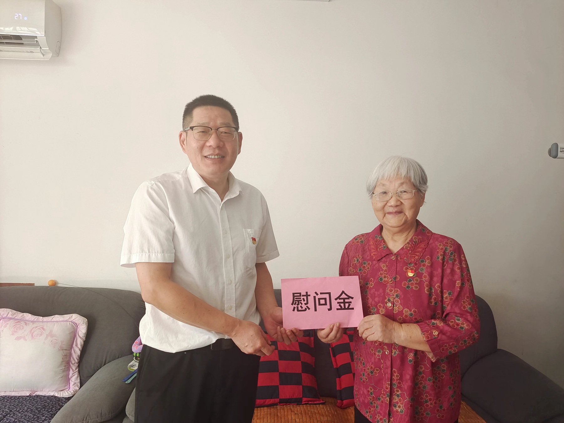 08.清遠(yuǎn)分公司走訪慰問(wèn).jpg