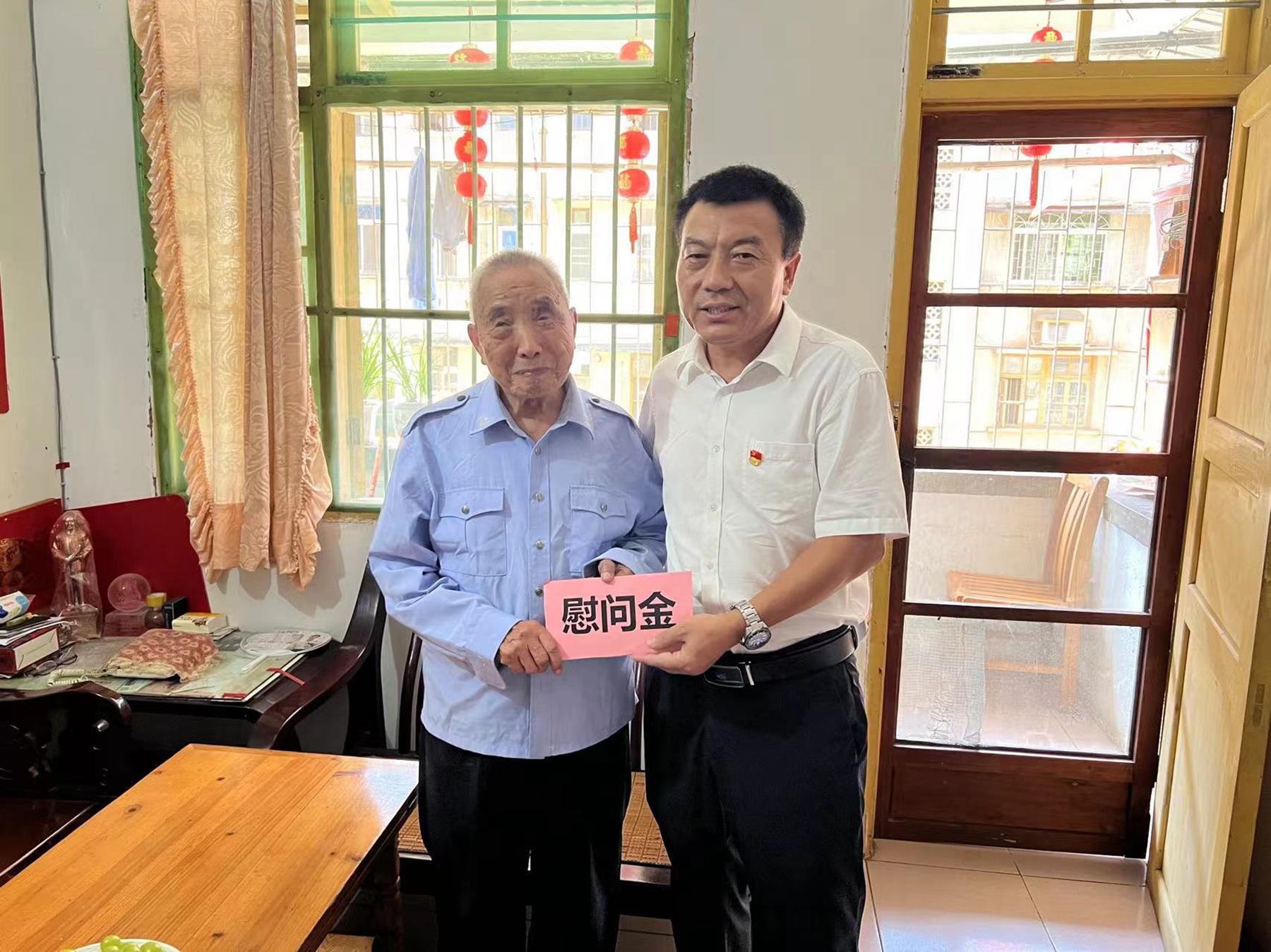 10.202慰問(wèn).jpg