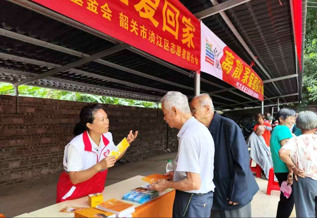 金暉行動(dòng) 志愿先行——二〇二隊(duì)關(guān)愛(ài)助老志愿服務(wù)活動(dòng)2.jpg