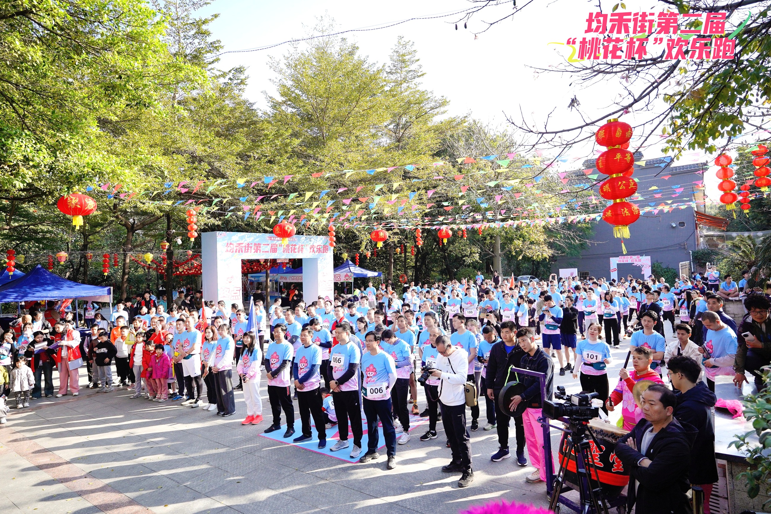 開發(fā)區(qū)分公司團(tuán)支部組隊(duì)參加均禾街第二屆“桃花杯”歡樂(lè)跑活動(dòng)2.jpg