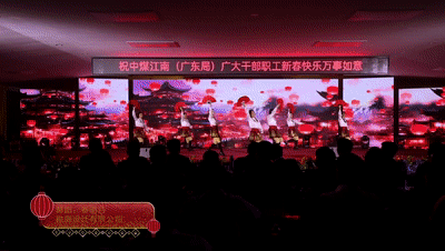 01寄明月.gif