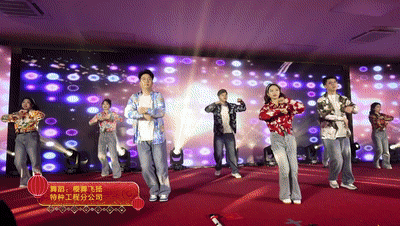 03櫻舞飛揚(yáng).gif