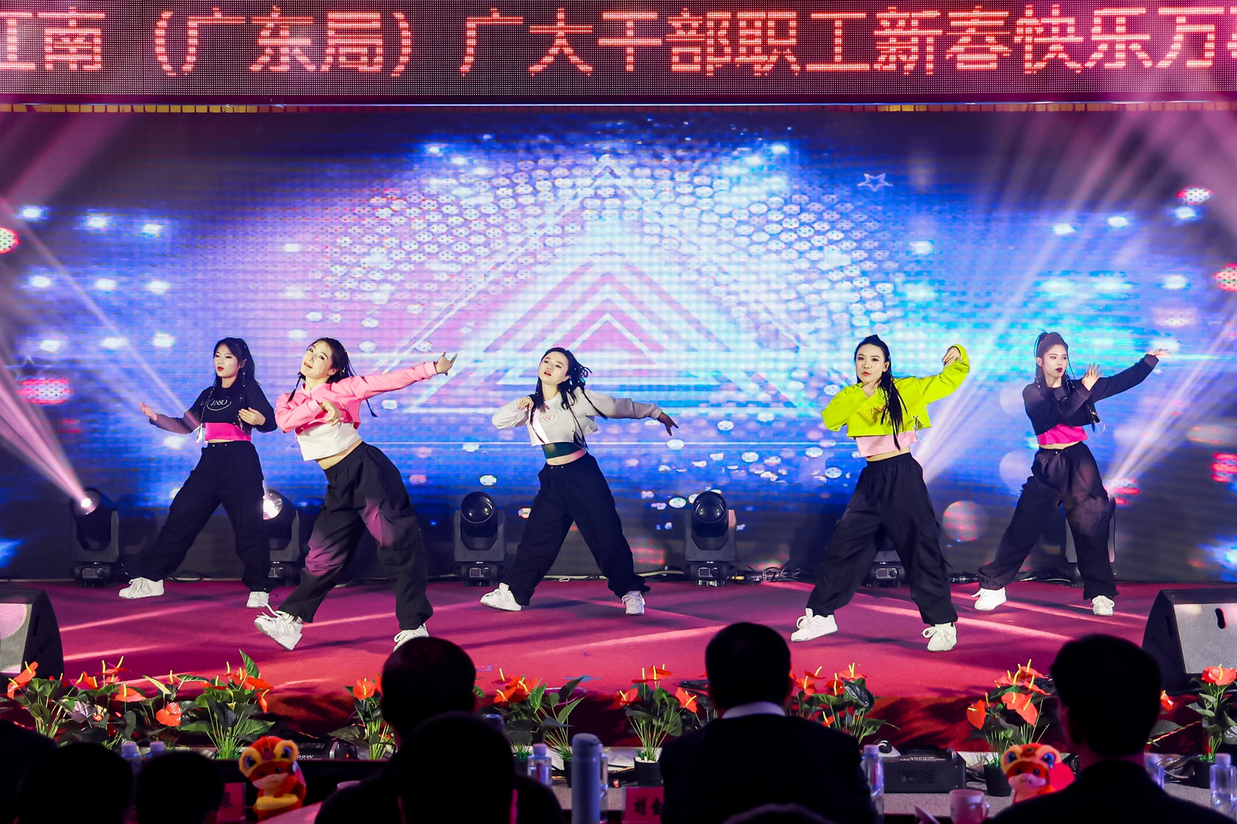 最炫民族風(fēng).JPG